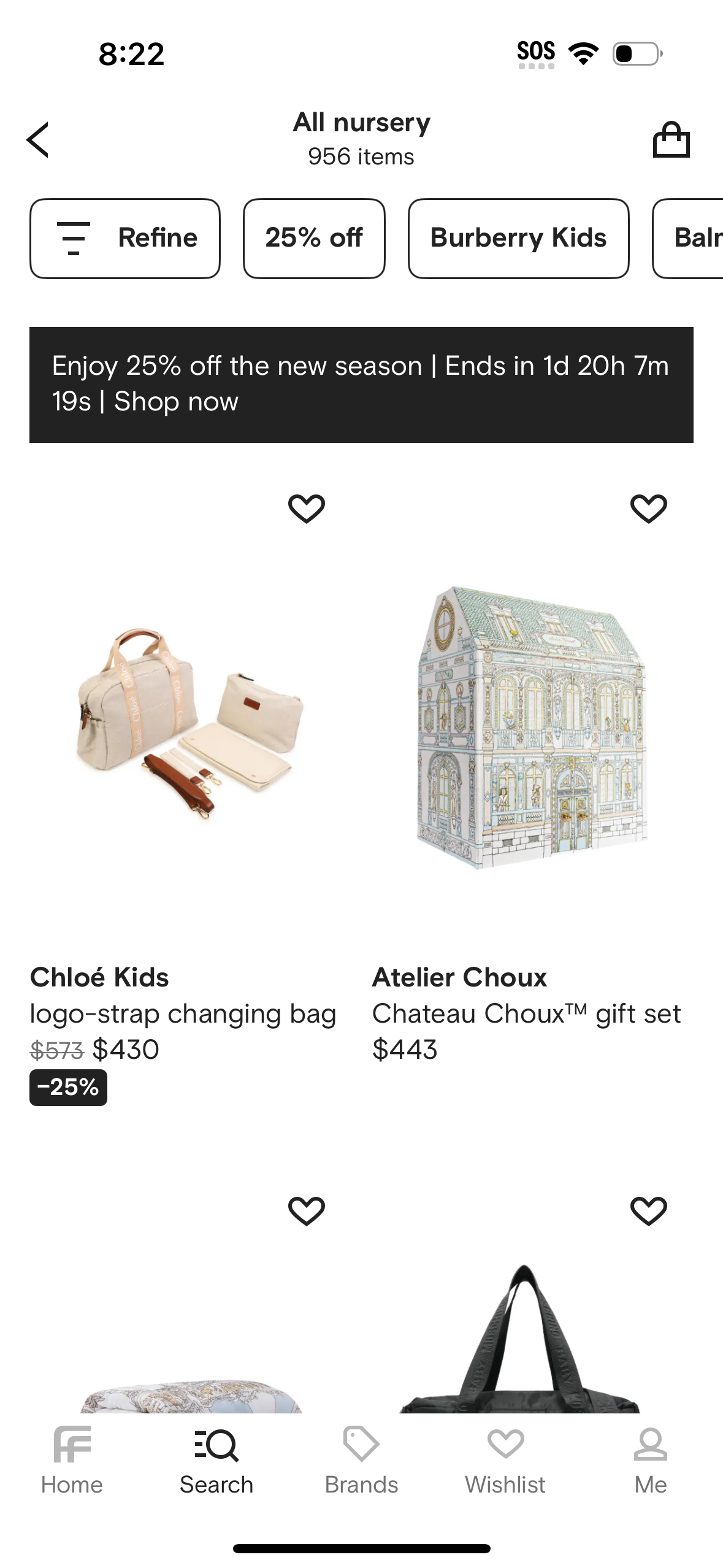 farfetch app screenshot 225