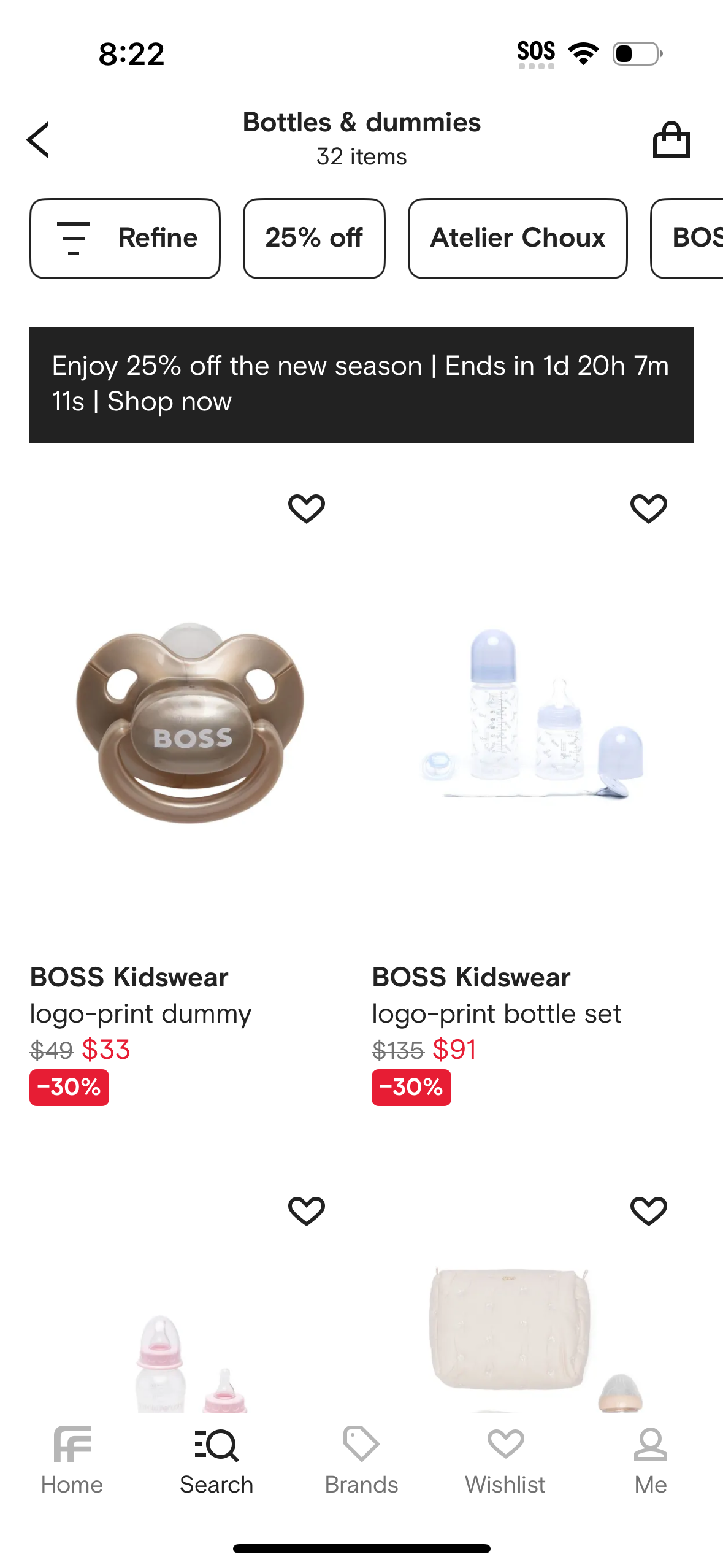 farfetch app screenshot 223