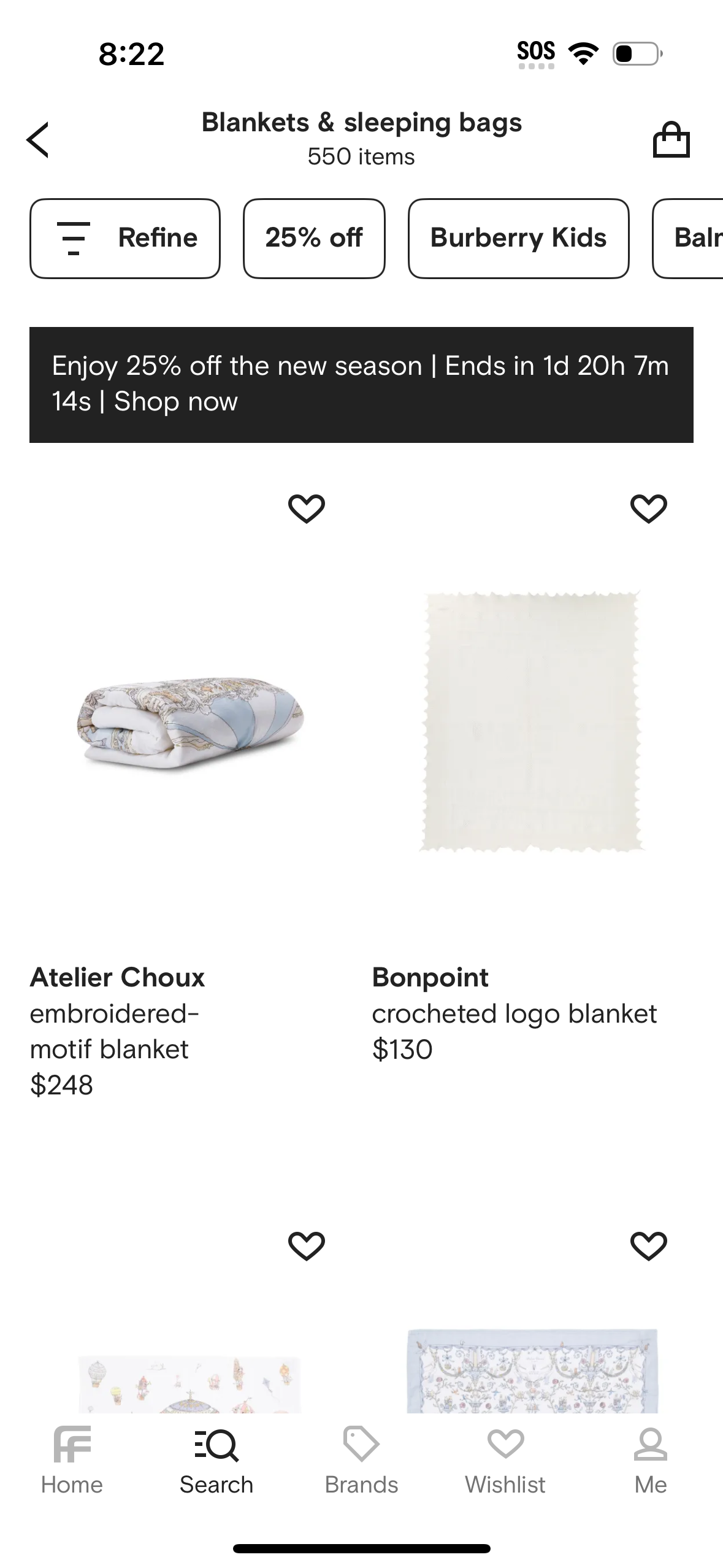 farfetch app screenshot 222