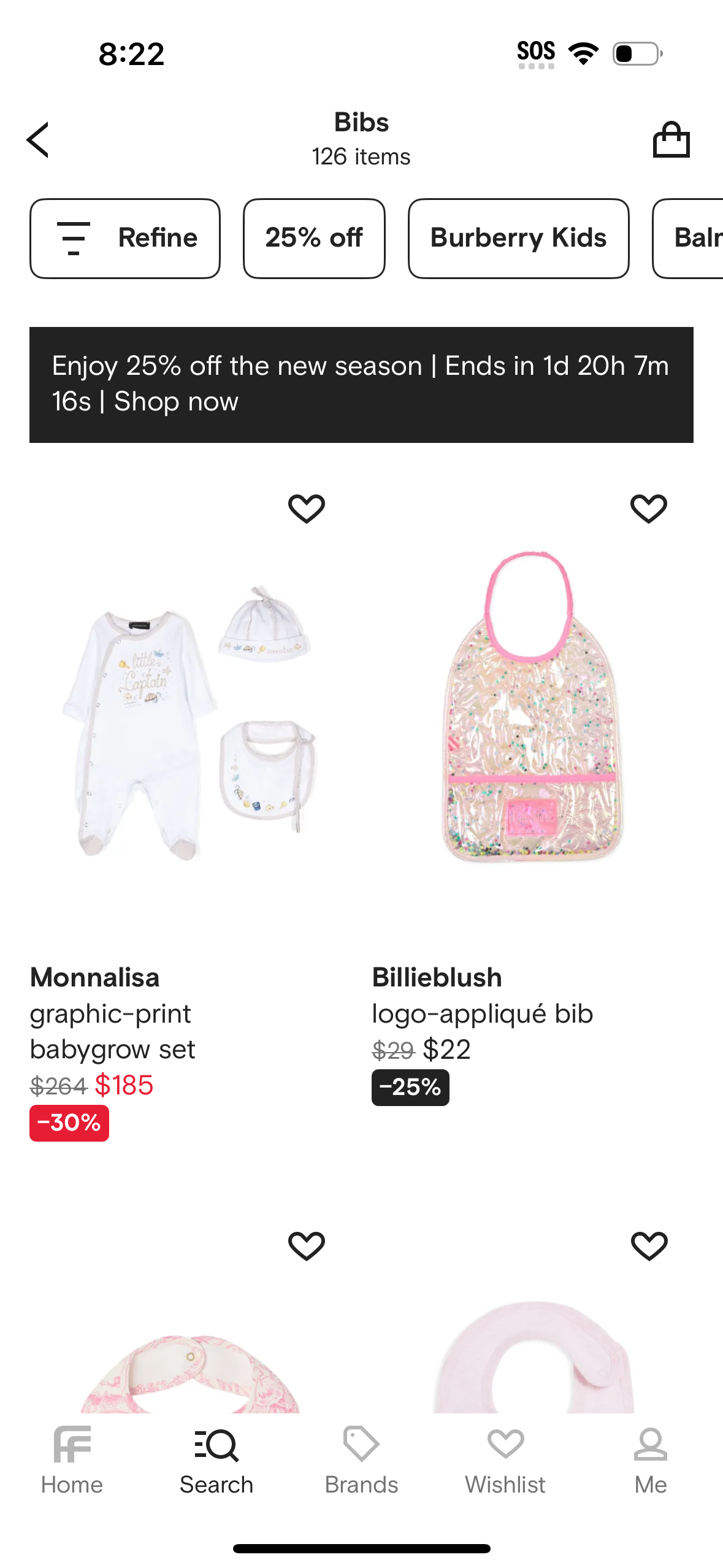 farfetch app screenshot 221