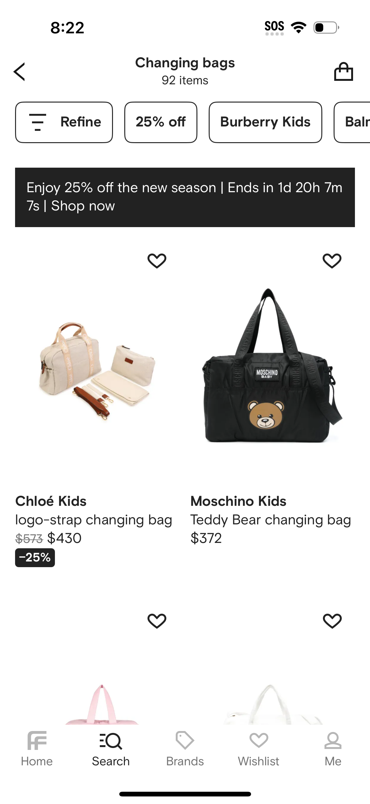 farfetch app screenshot 220