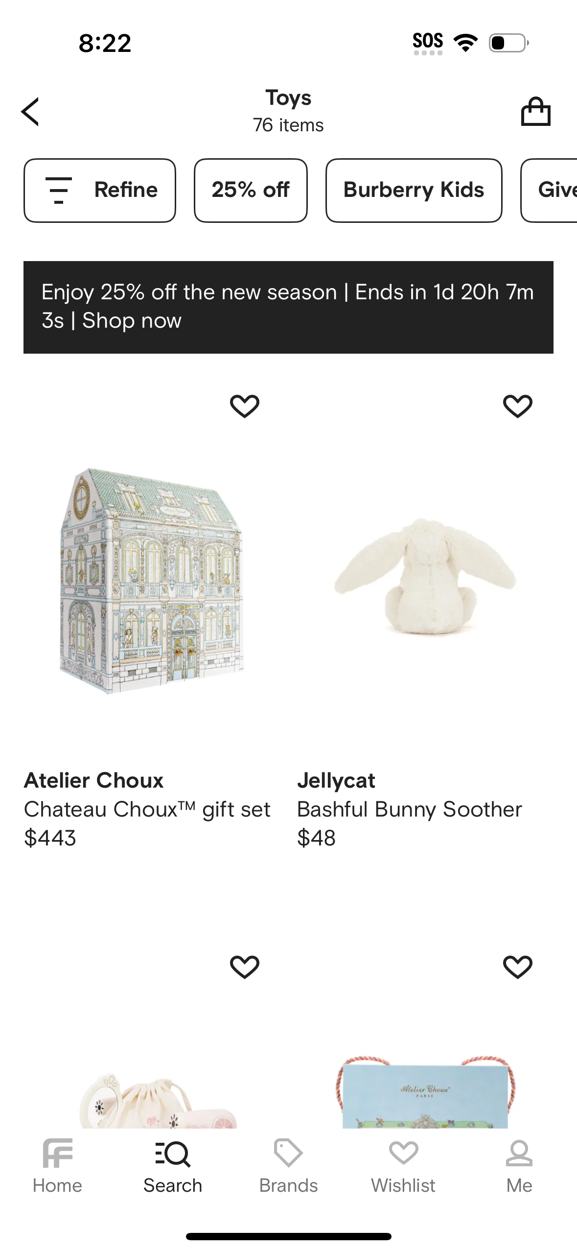 farfetch app screenshot 219