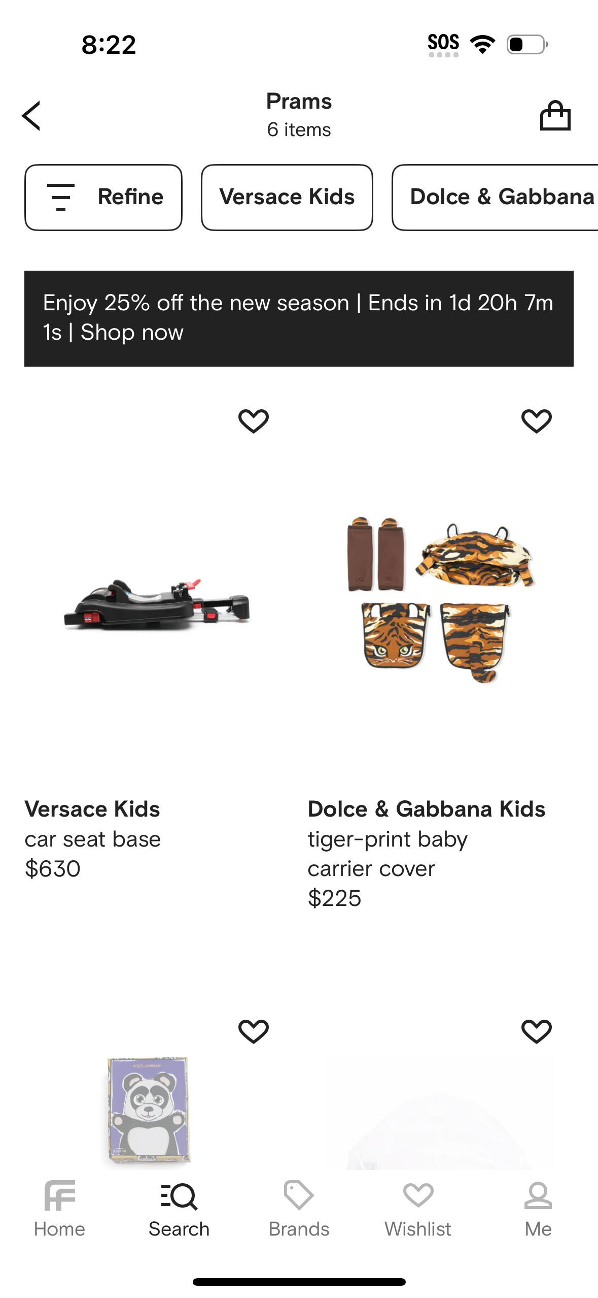 farfetch app screenshot 218