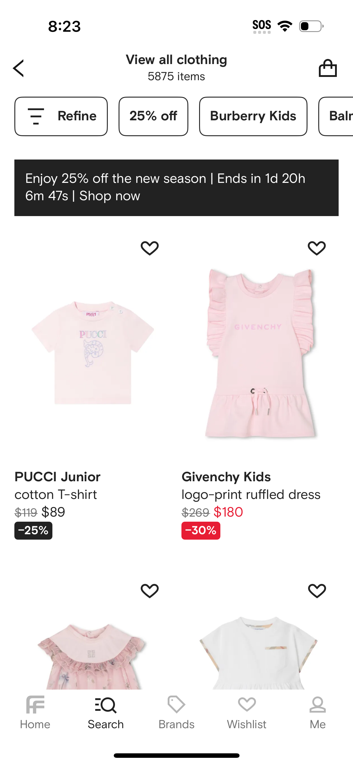 farfetch app screenshot 214