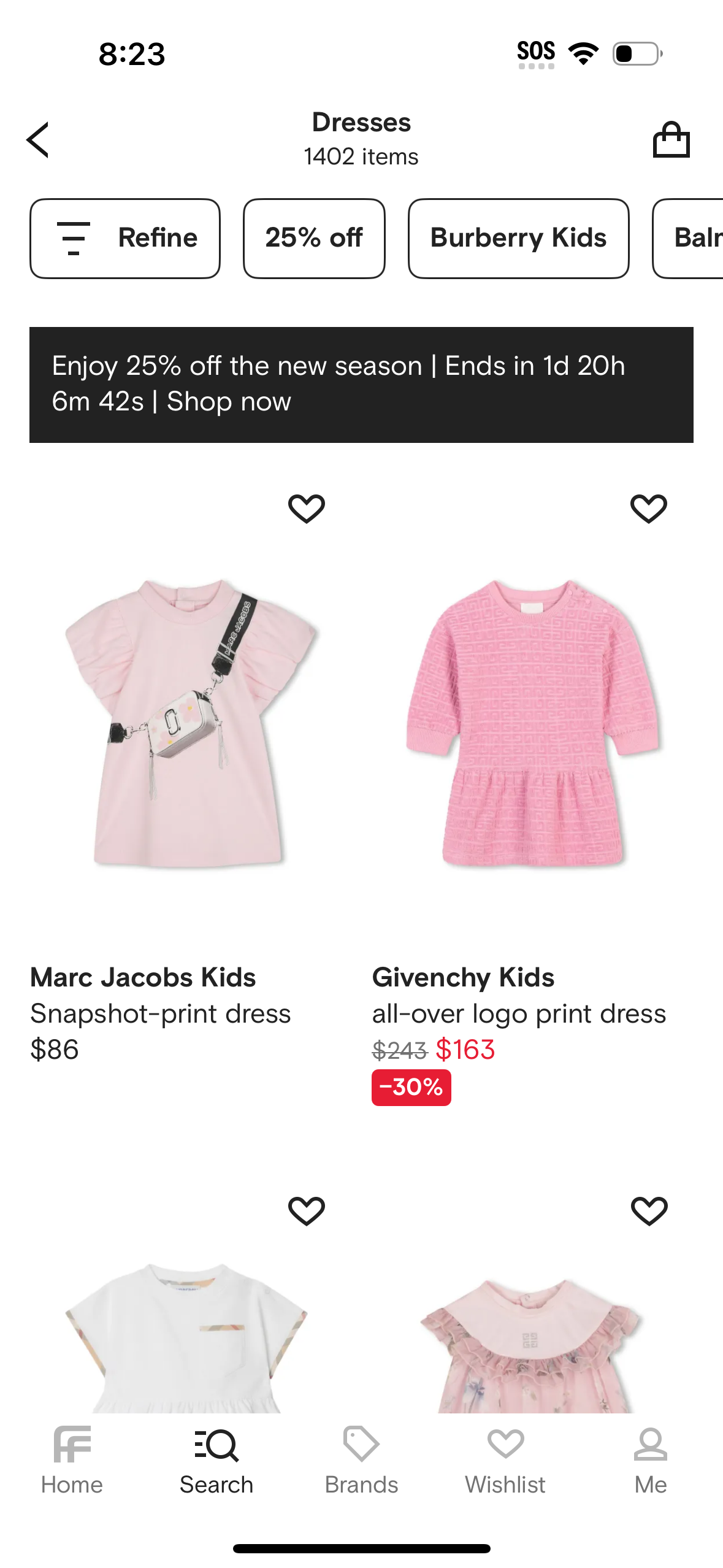 farfetch app screenshot 212