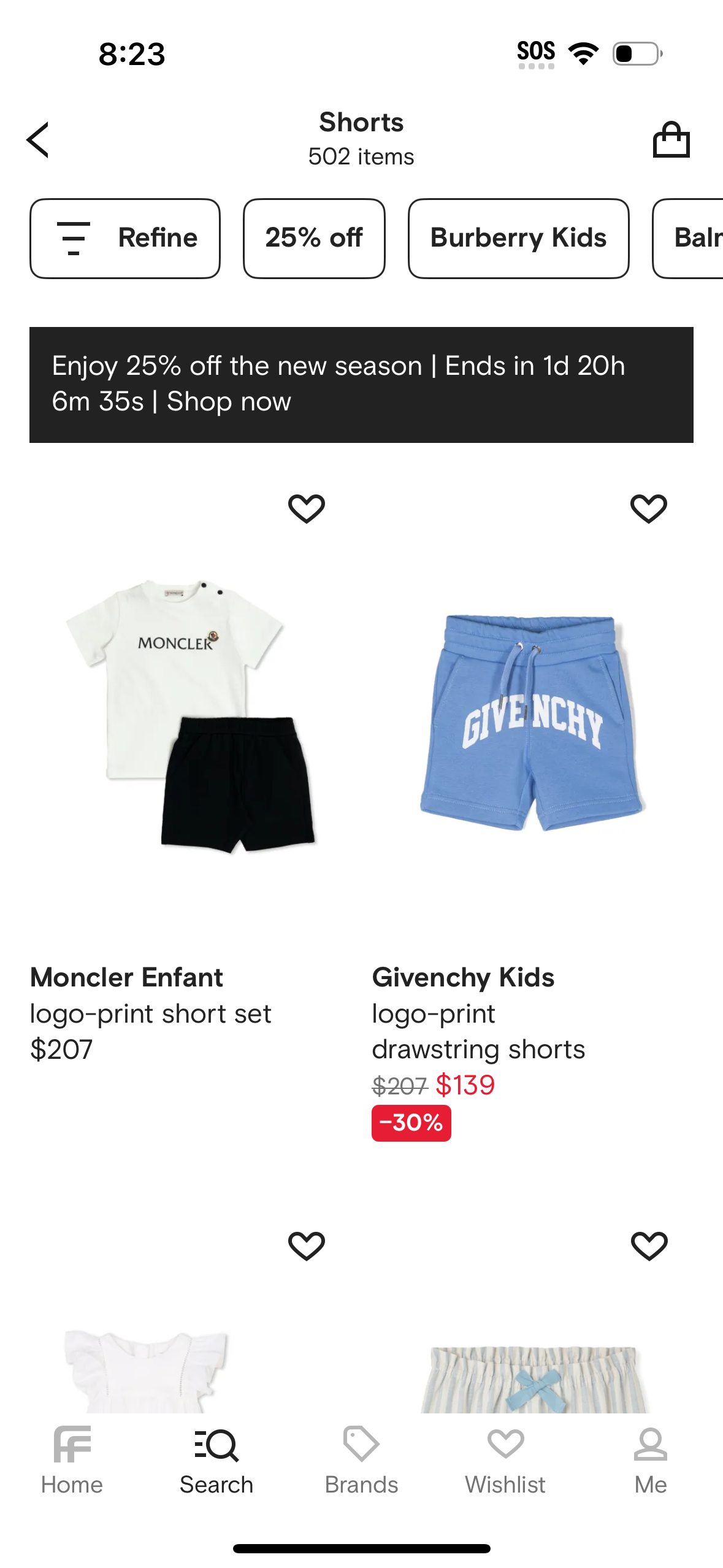 farfetch app screenshot 209