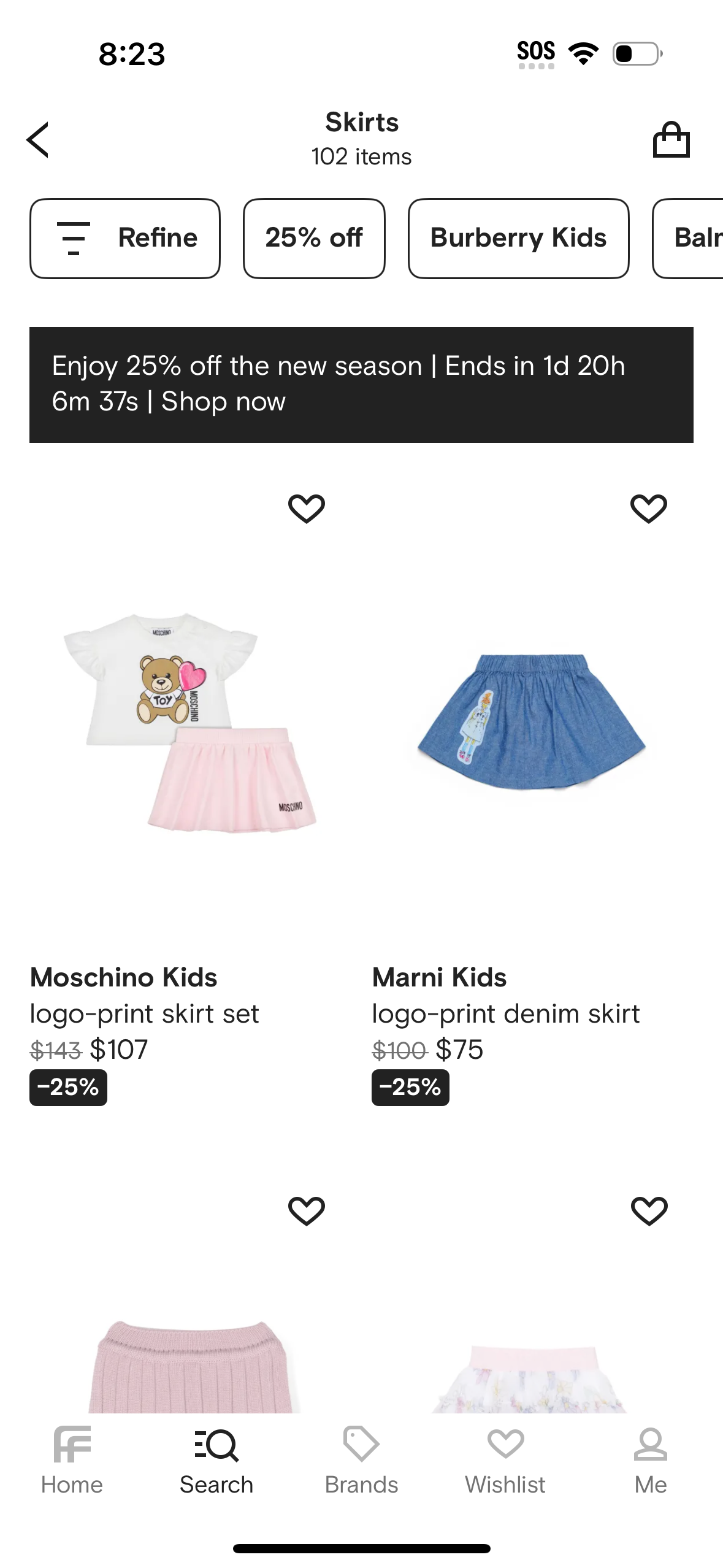 farfetch app screenshot 210