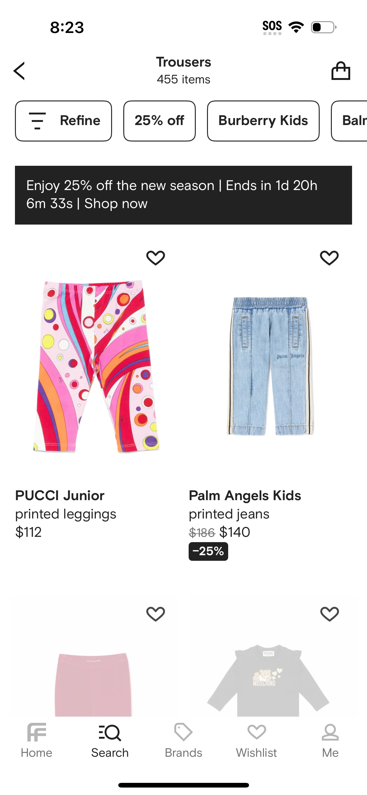 farfetch app screenshot 208