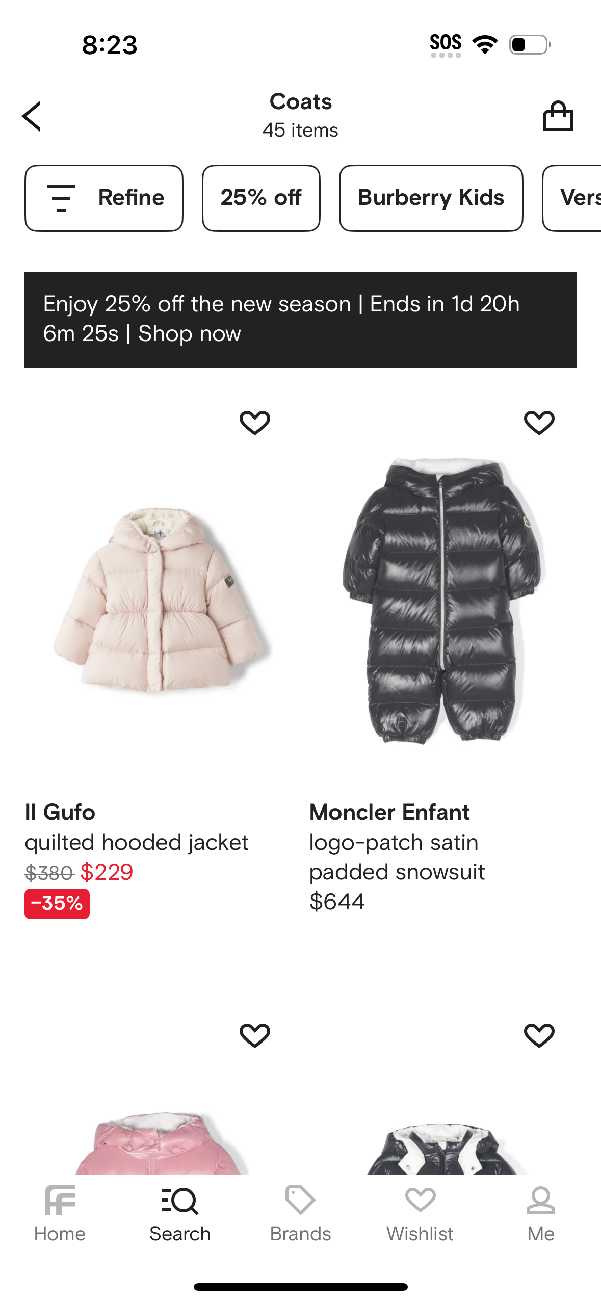 farfetch app screenshot 207