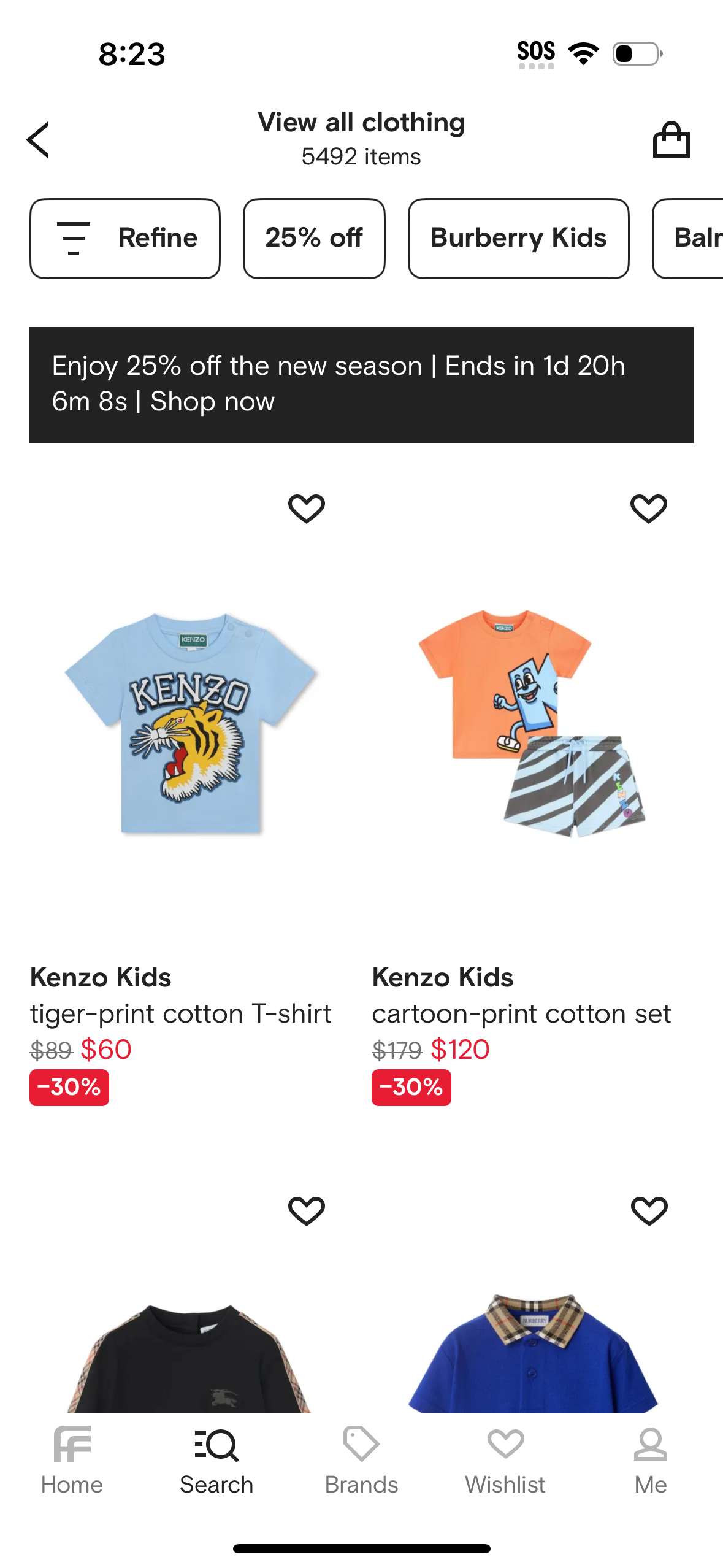 farfetch app screenshot 200