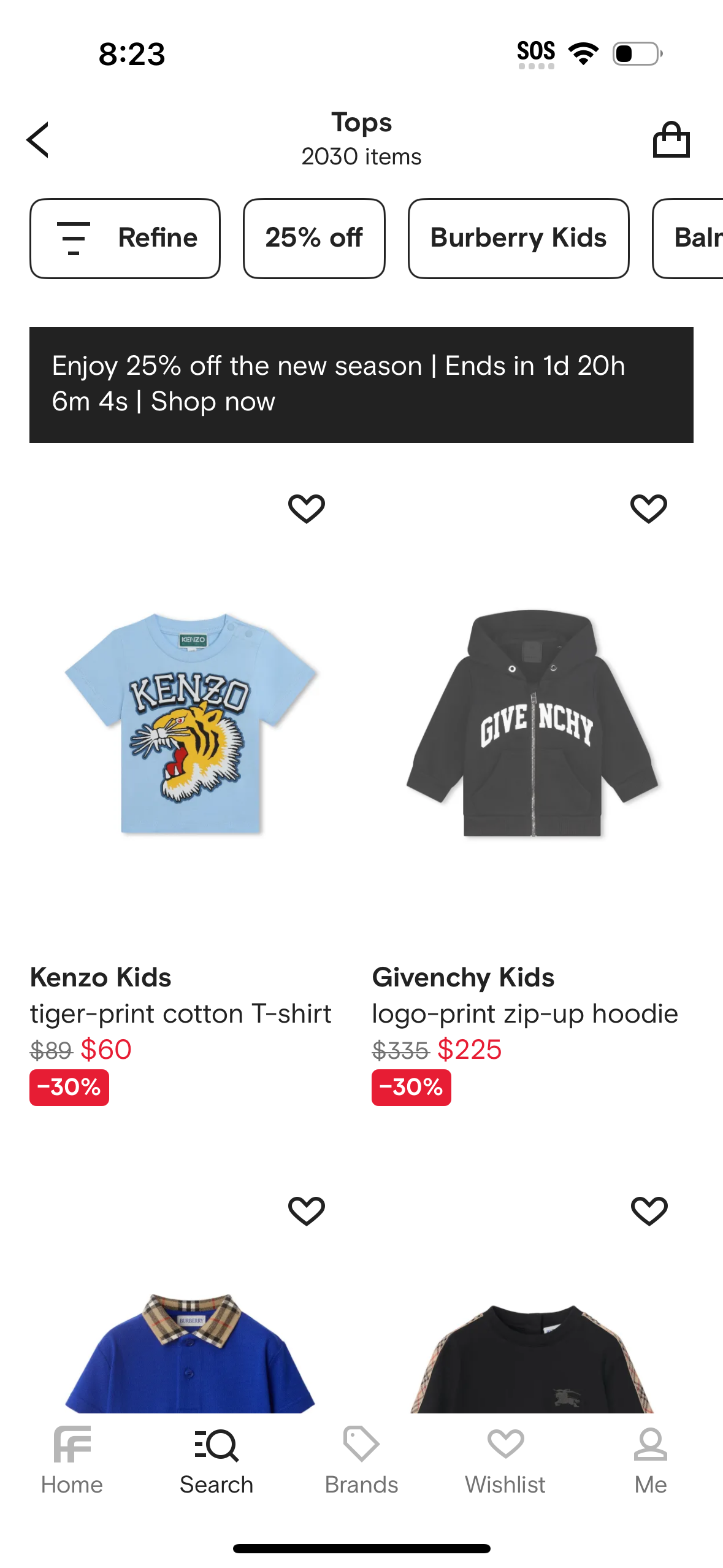 farfetch app screenshot 198