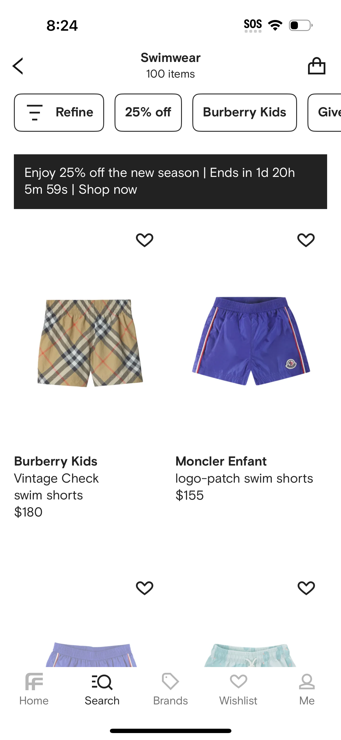 farfetch app screenshot 196