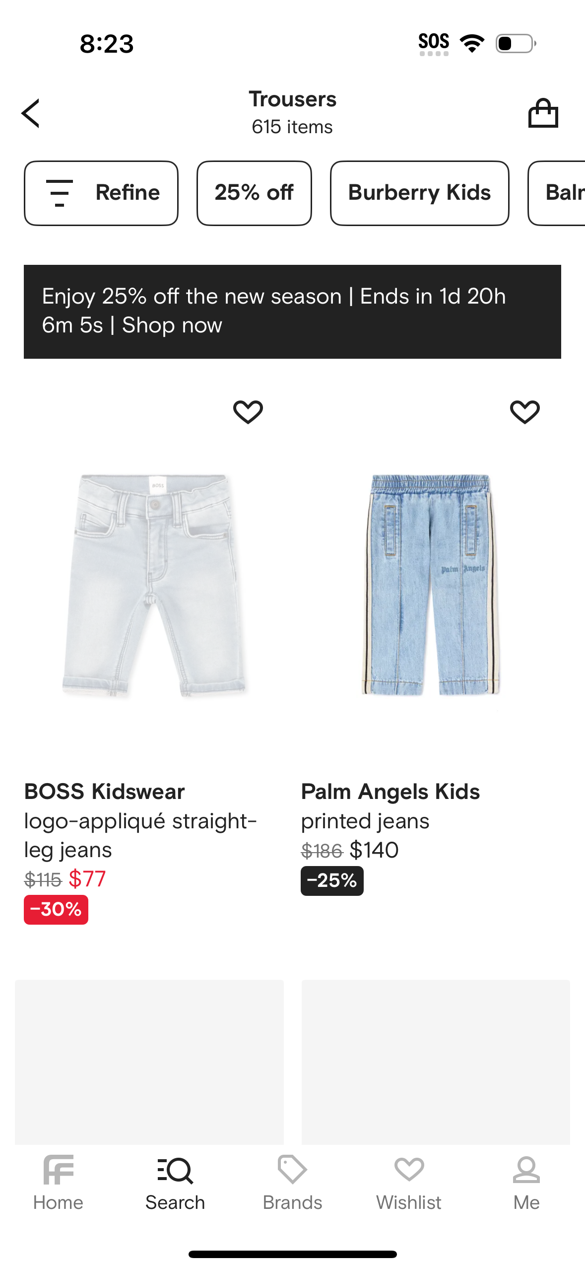 farfetch app screenshot 197