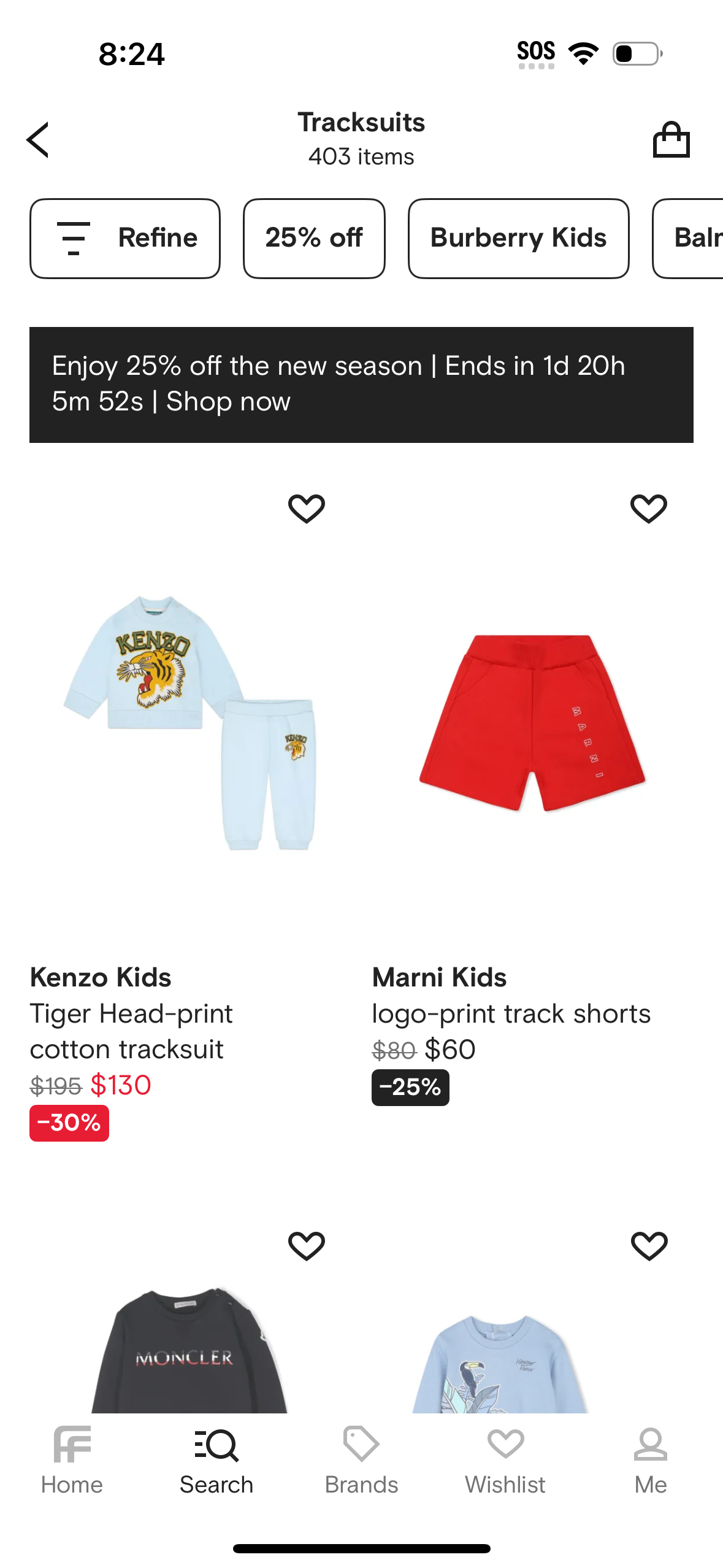 farfetch app screenshot 192