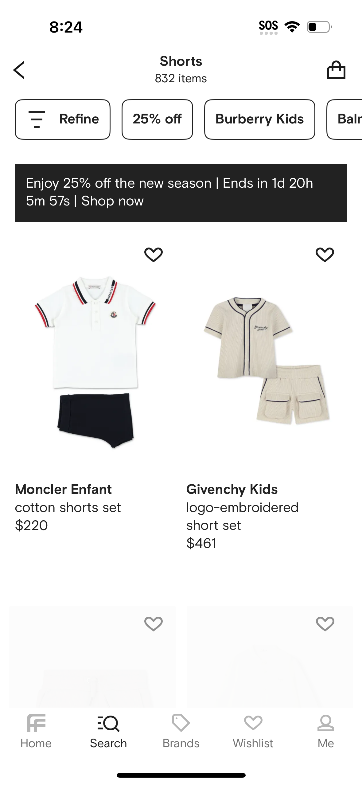 farfetch app screenshot 194