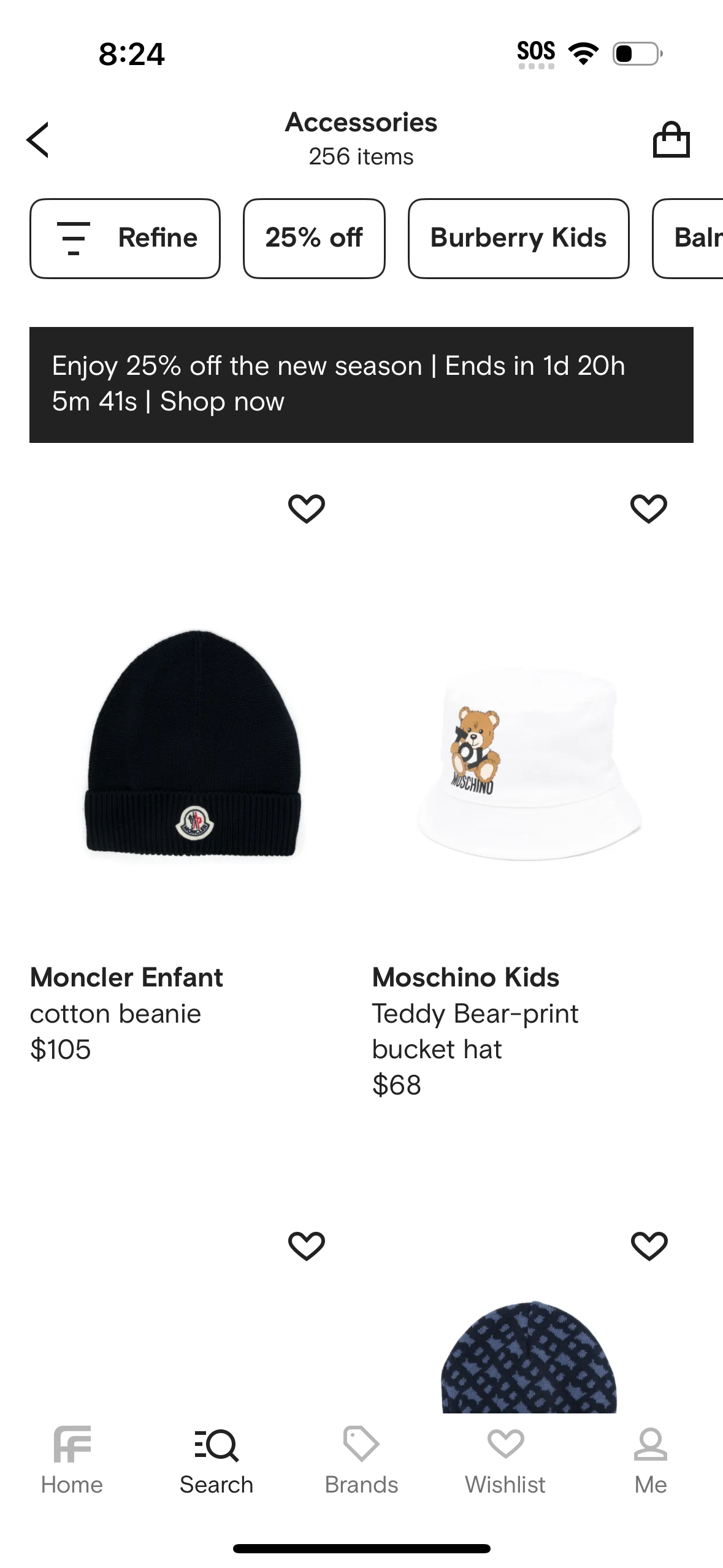 farfetch app screenshot 191