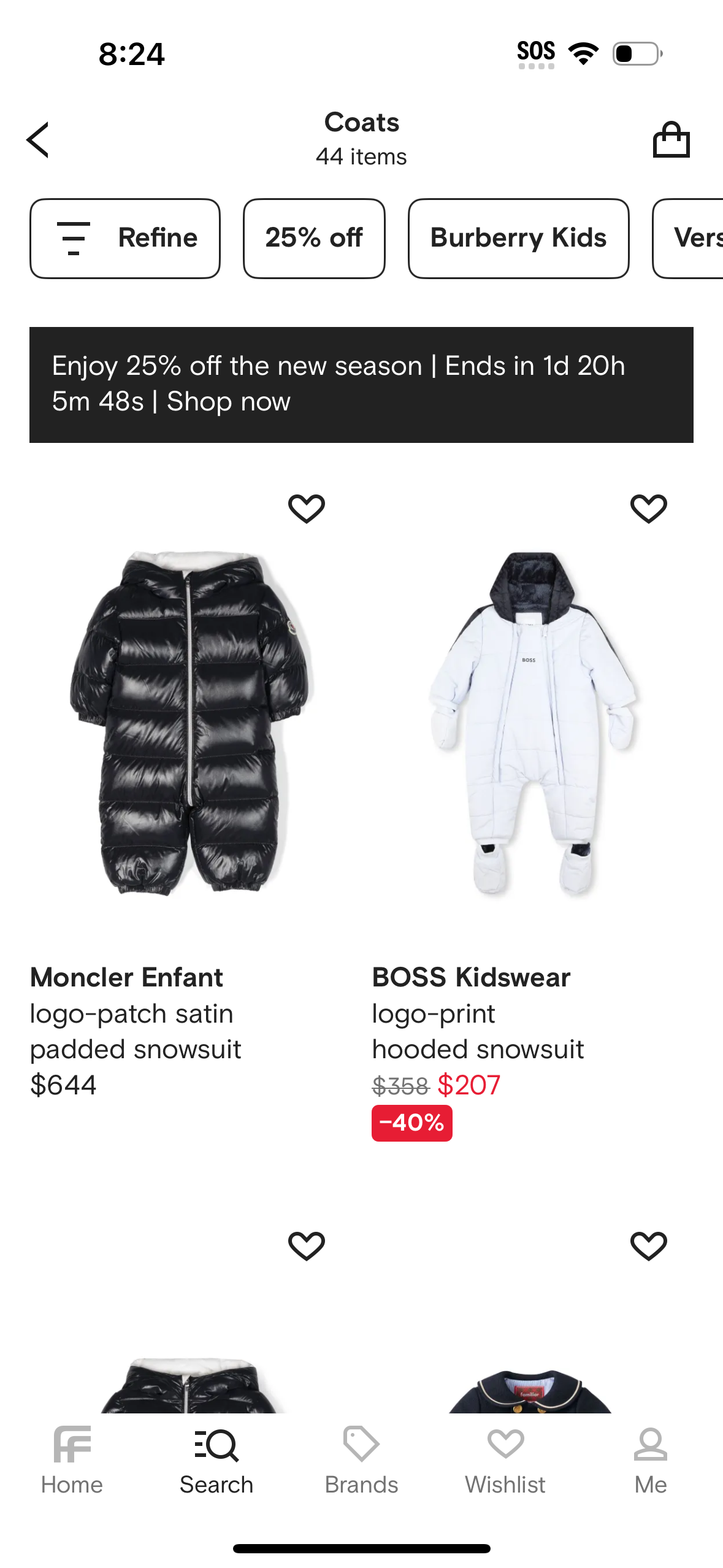 farfetch app screenshot 189