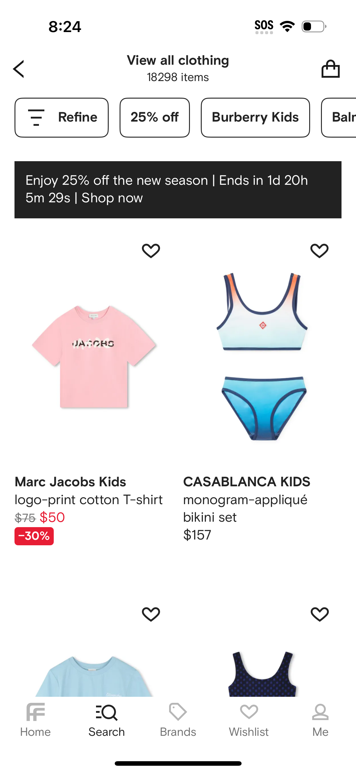 farfetch app screenshot 188