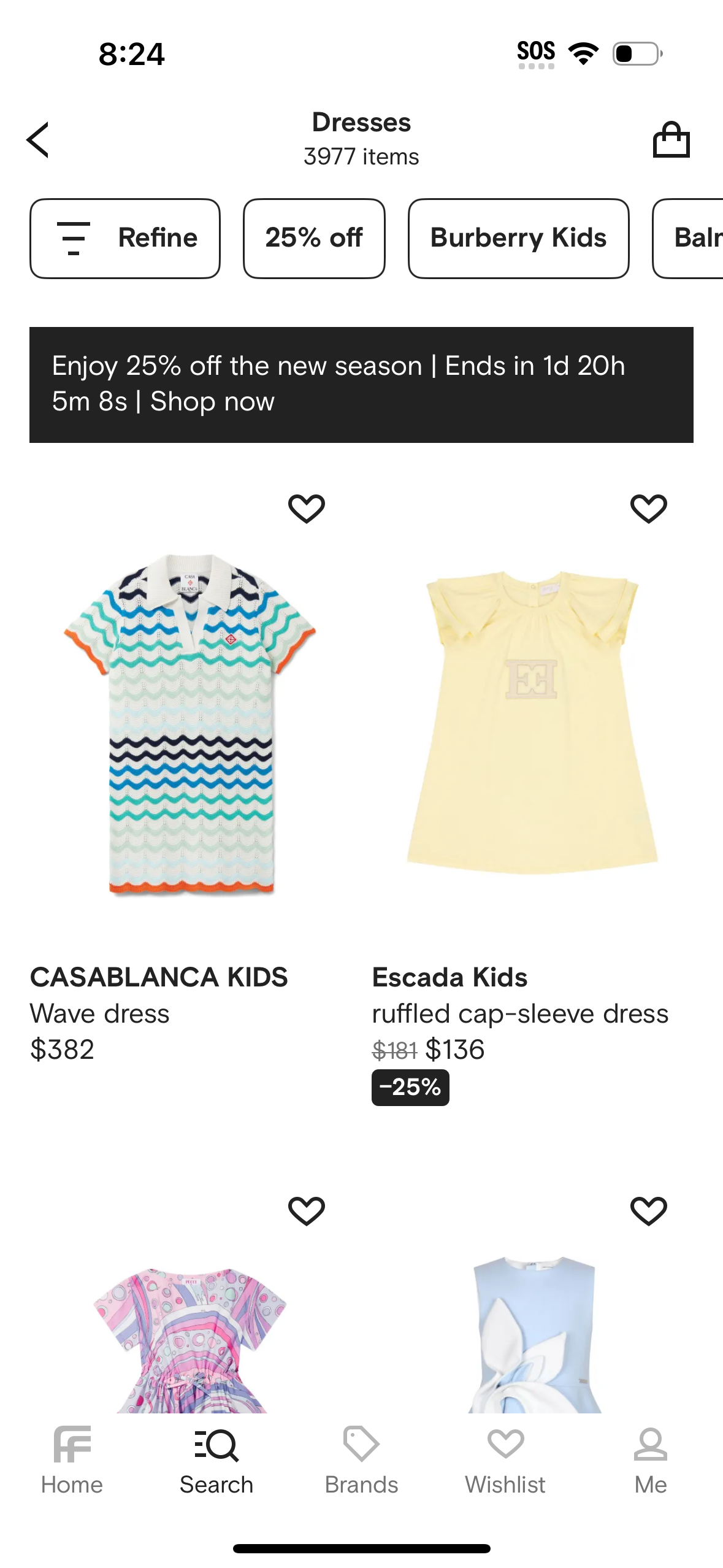 farfetch app screenshot 179