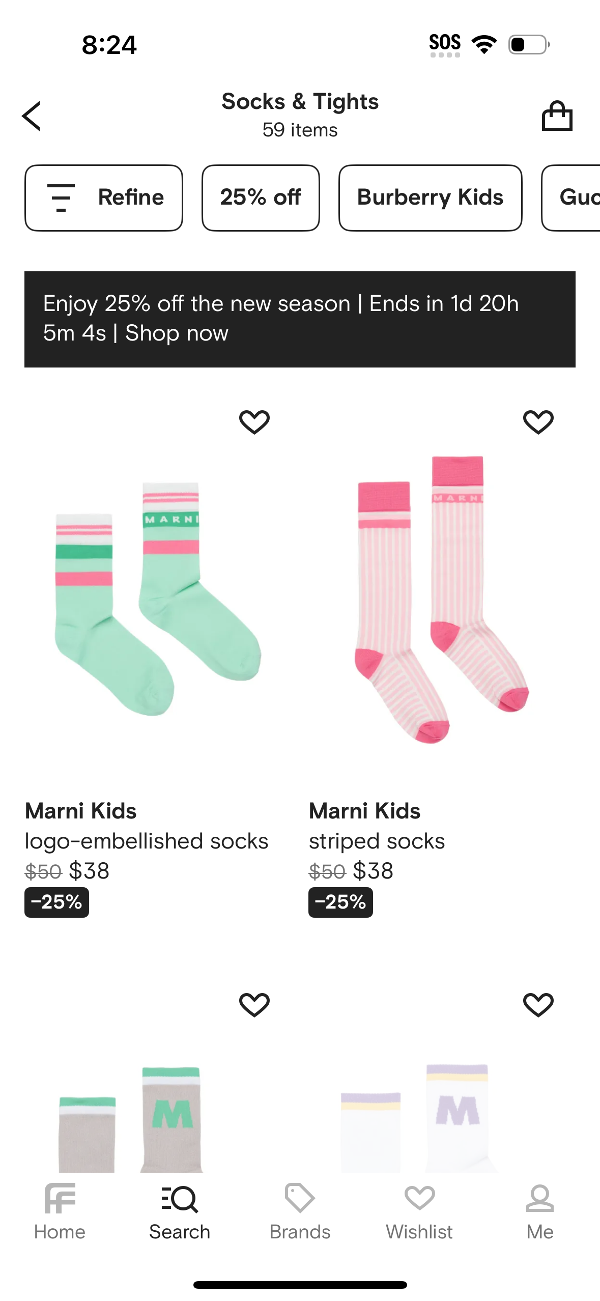 farfetch app screenshot 177