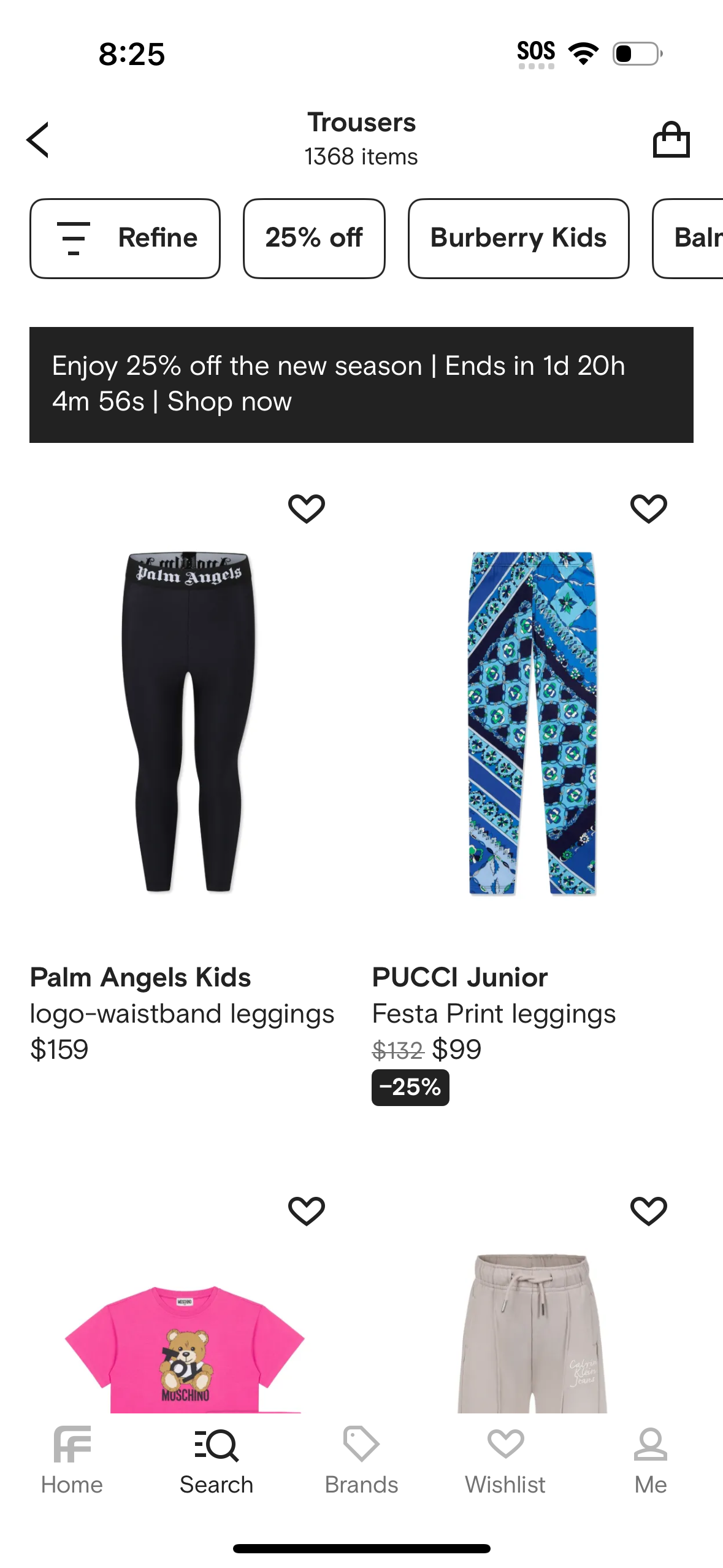 farfetch app screenshot 174