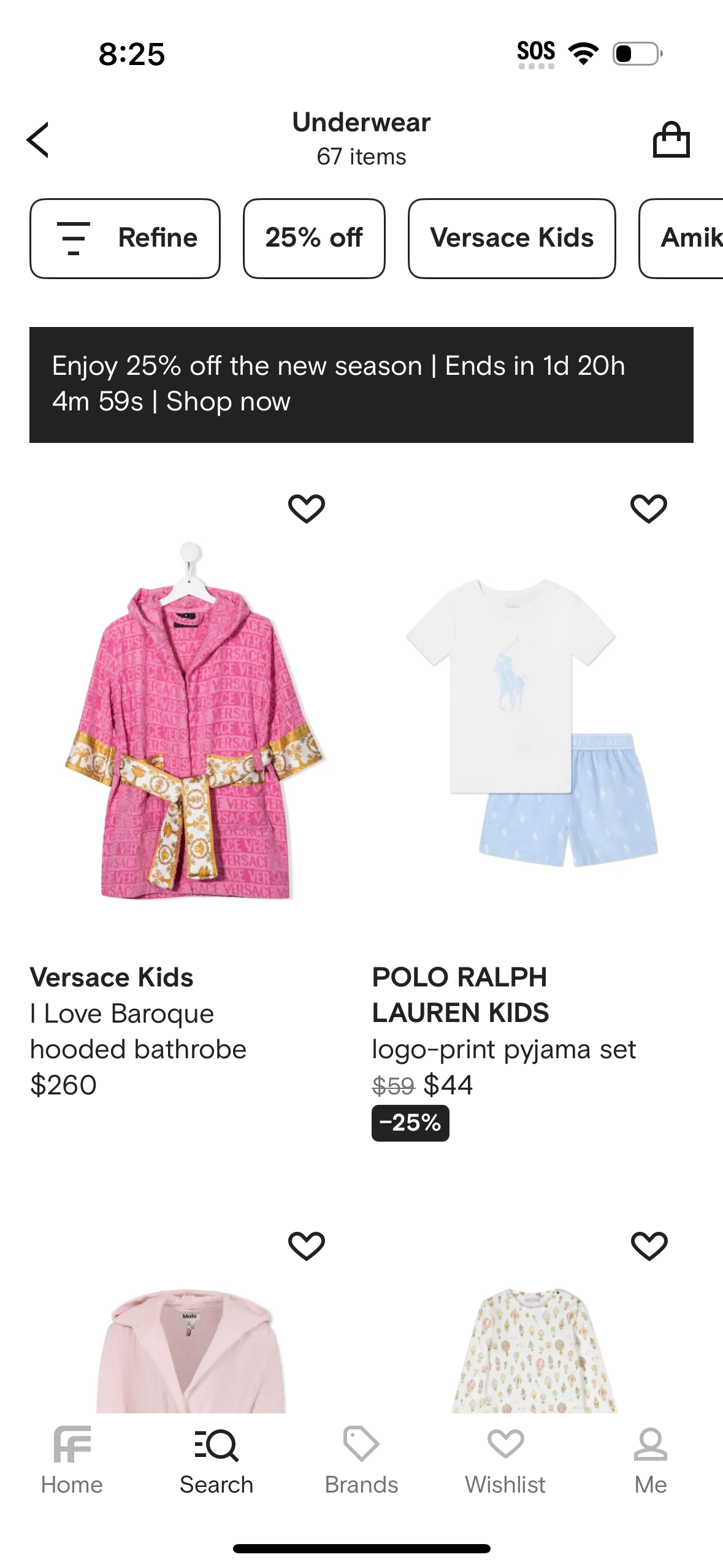 farfetch app screenshot 176