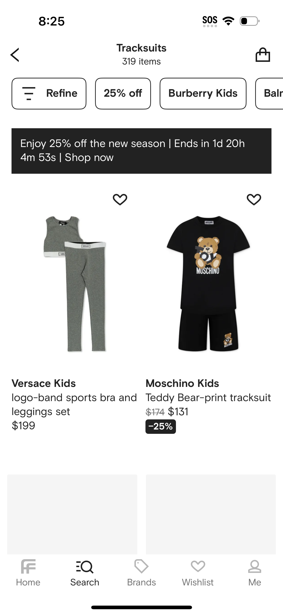 farfetch app screenshot 173