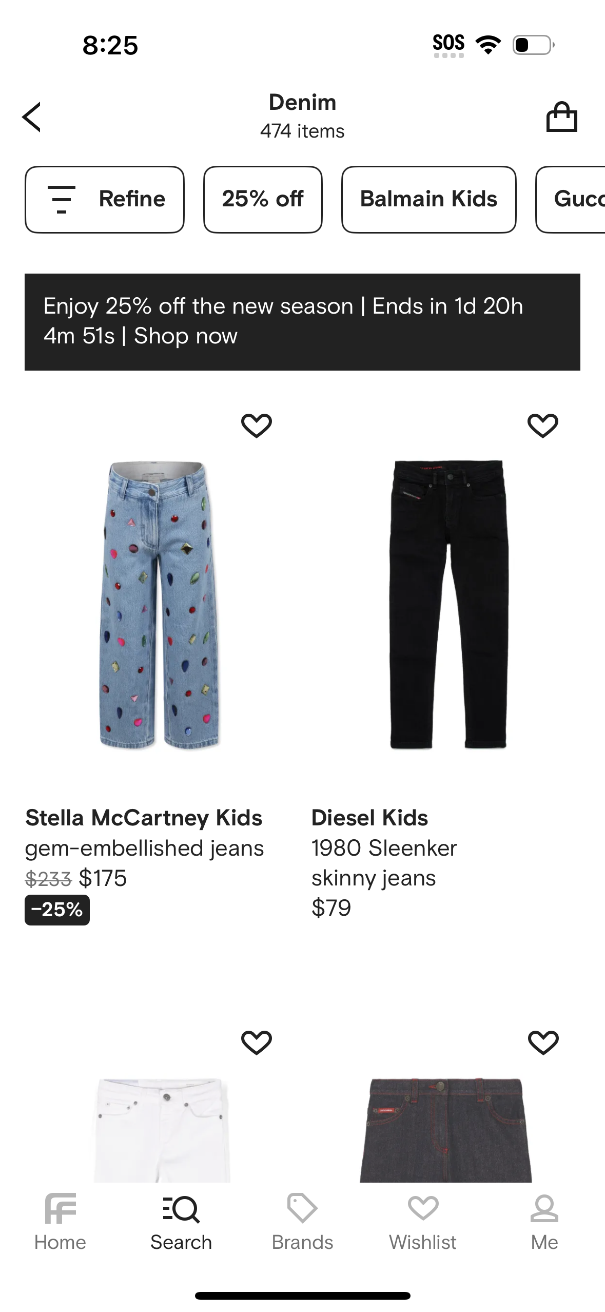 farfetch app screenshot 172