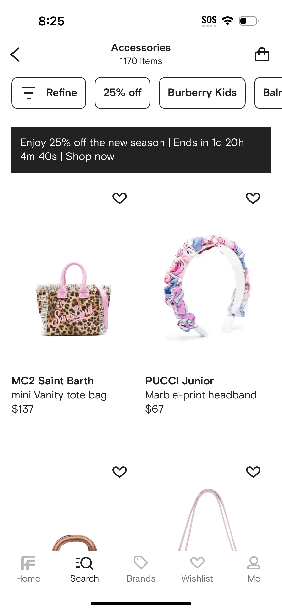 farfetch app screenshot 170