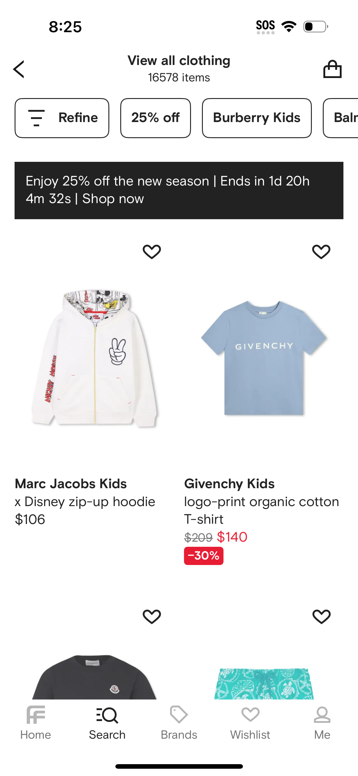 farfetch app screenshot 167