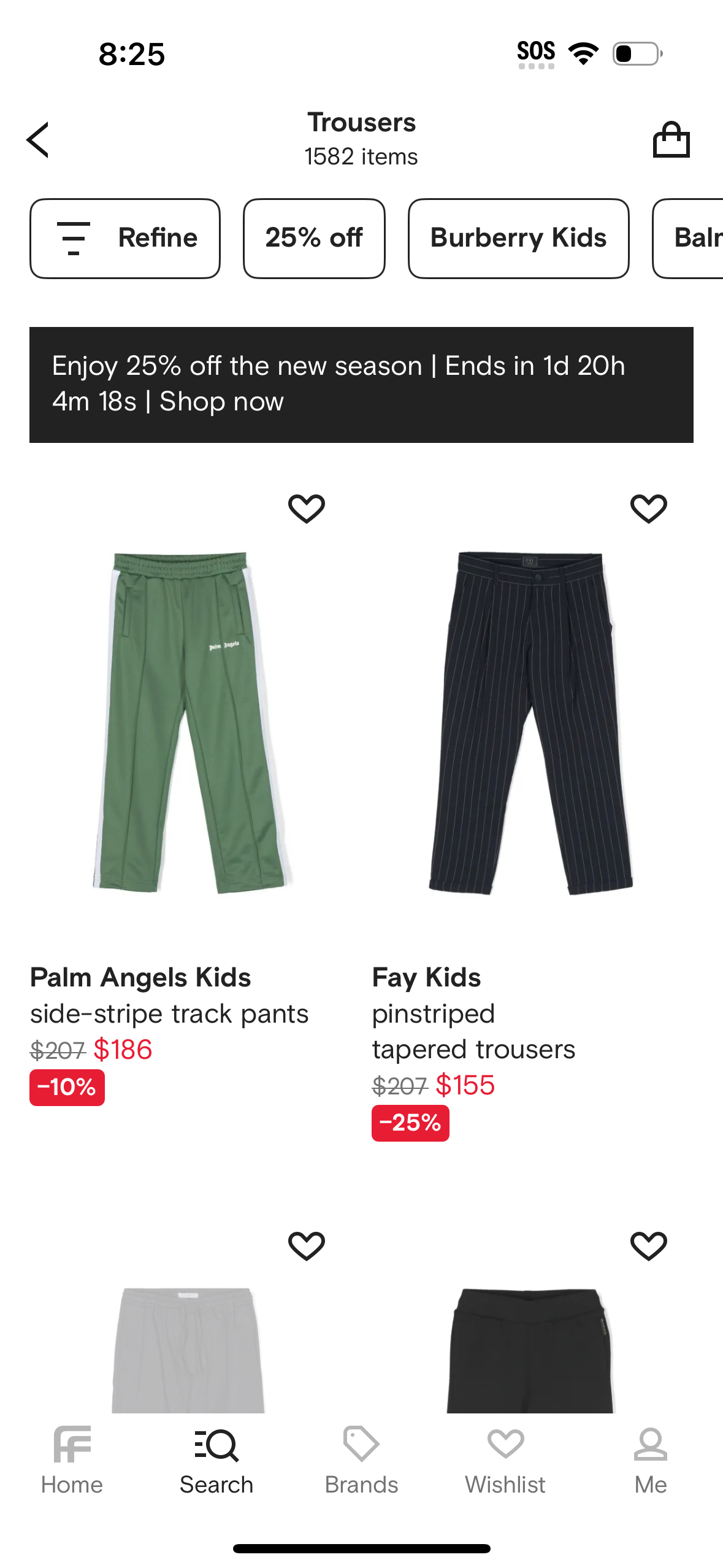 farfetch app screenshot 160