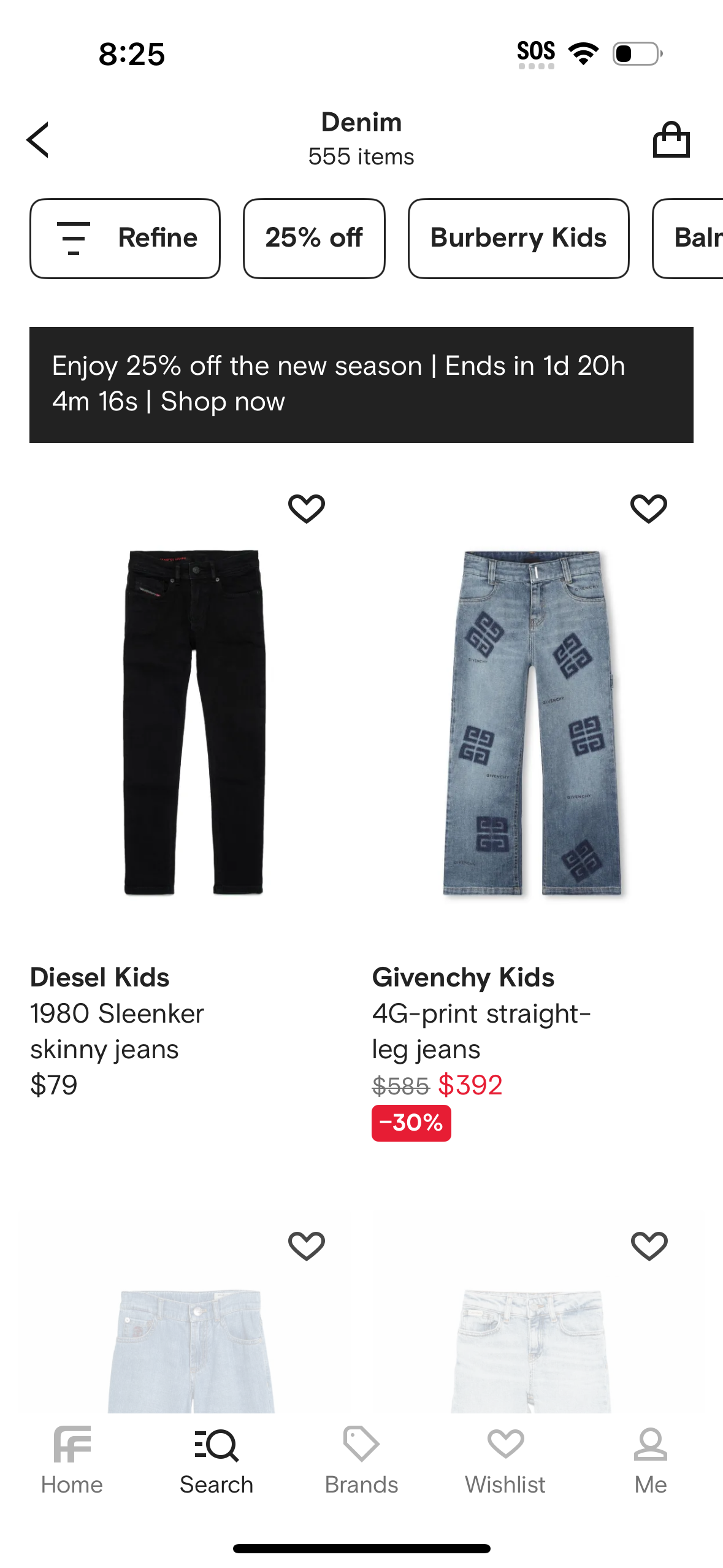 farfetch app screenshot 161