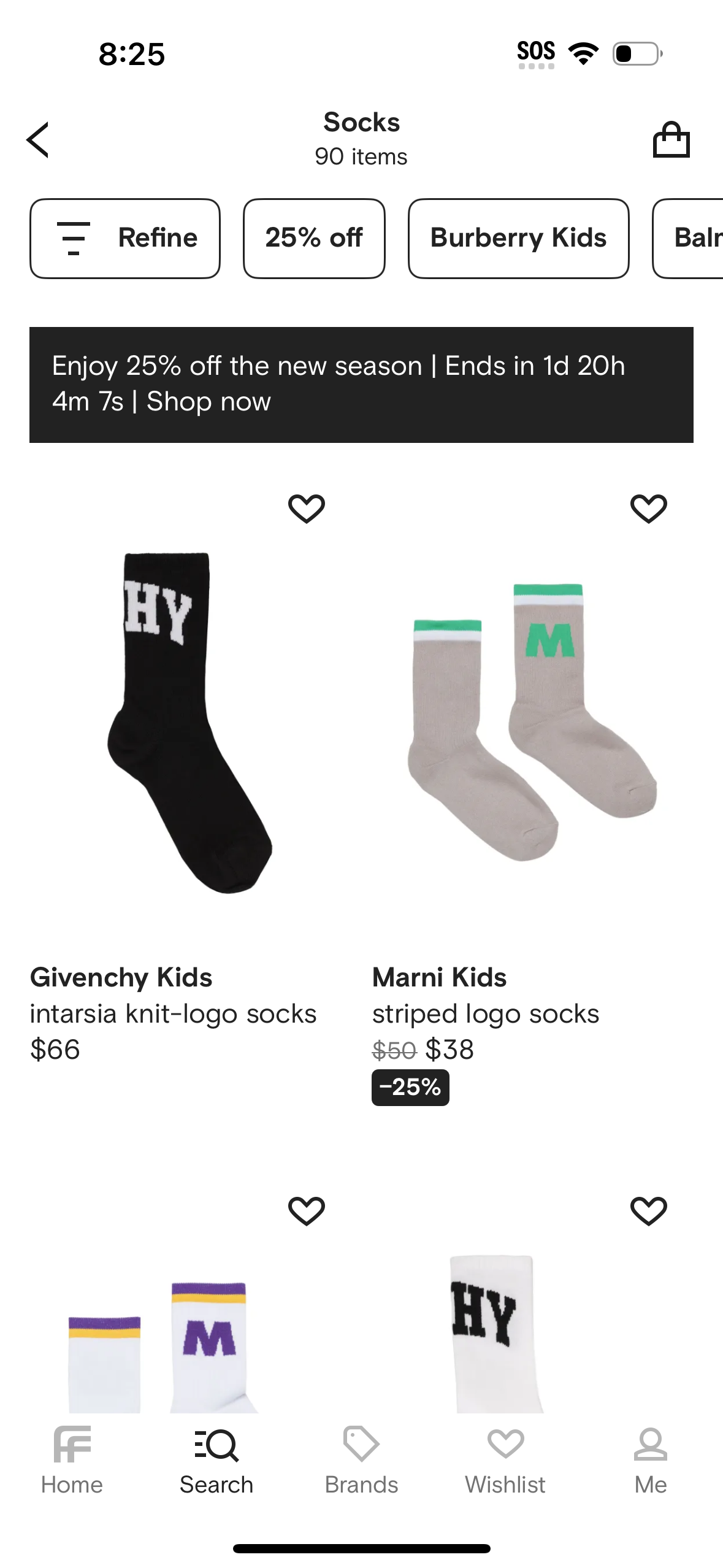 farfetch app screenshot 157