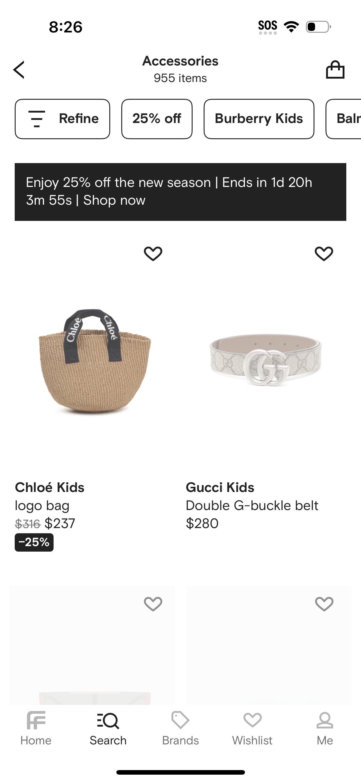 farfetch app screenshot 154