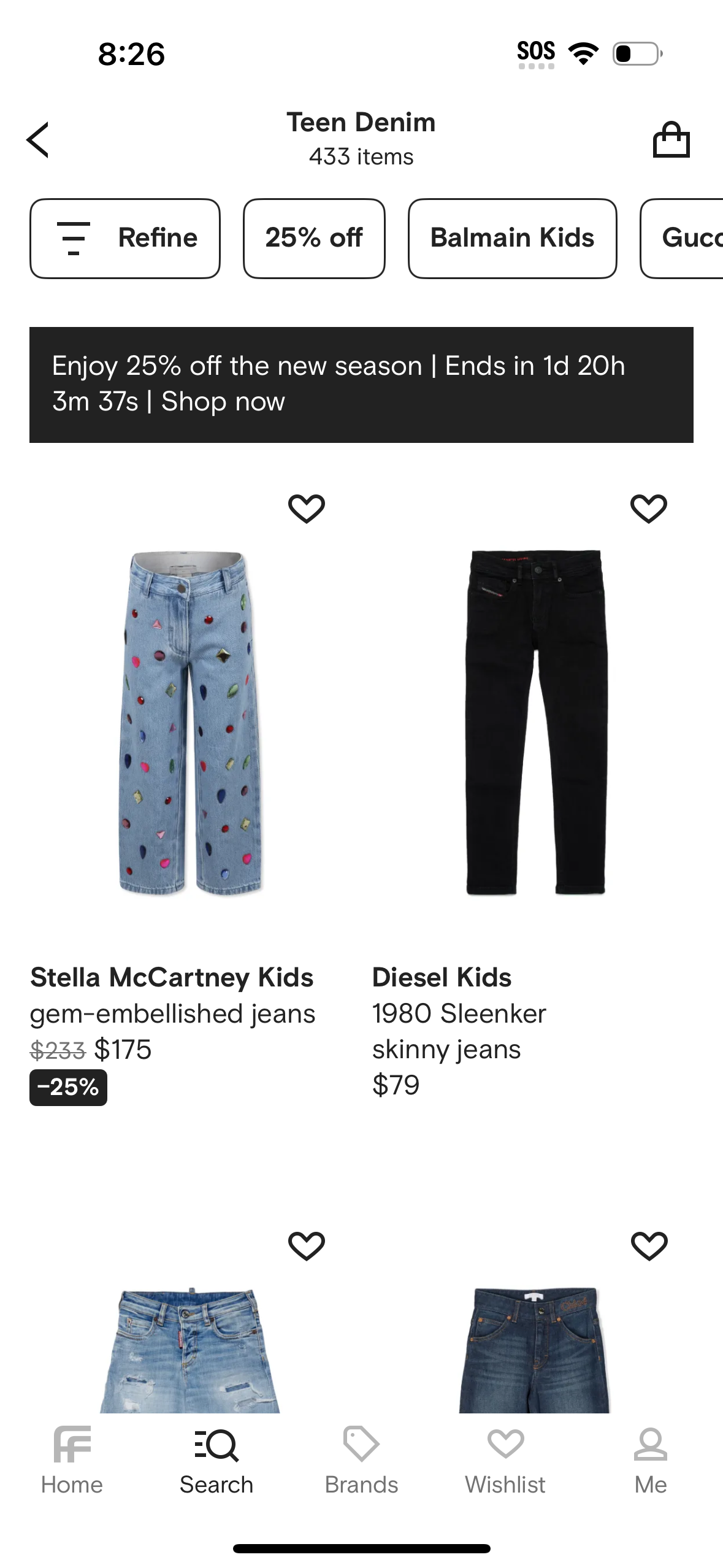 farfetch app screenshot 146