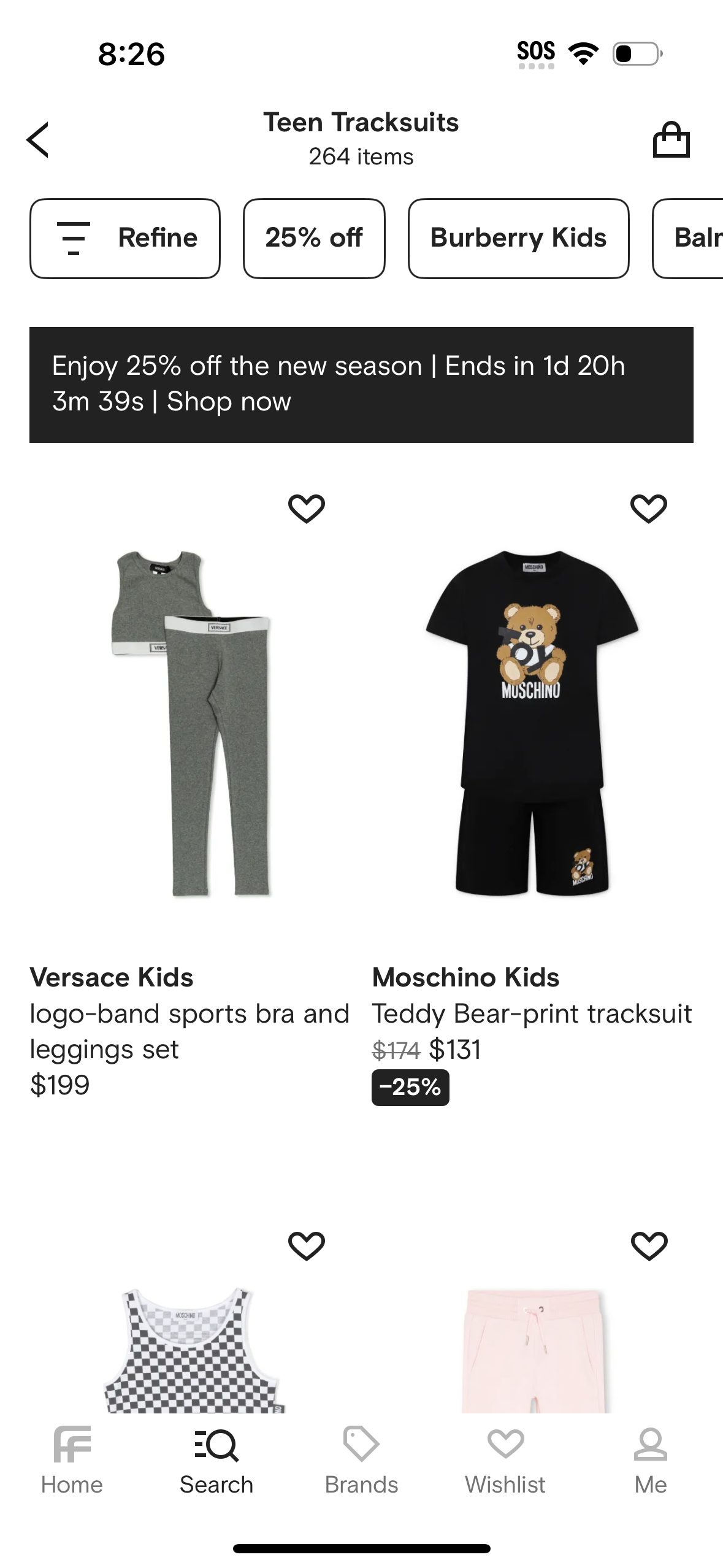 farfetch app screenshot 147