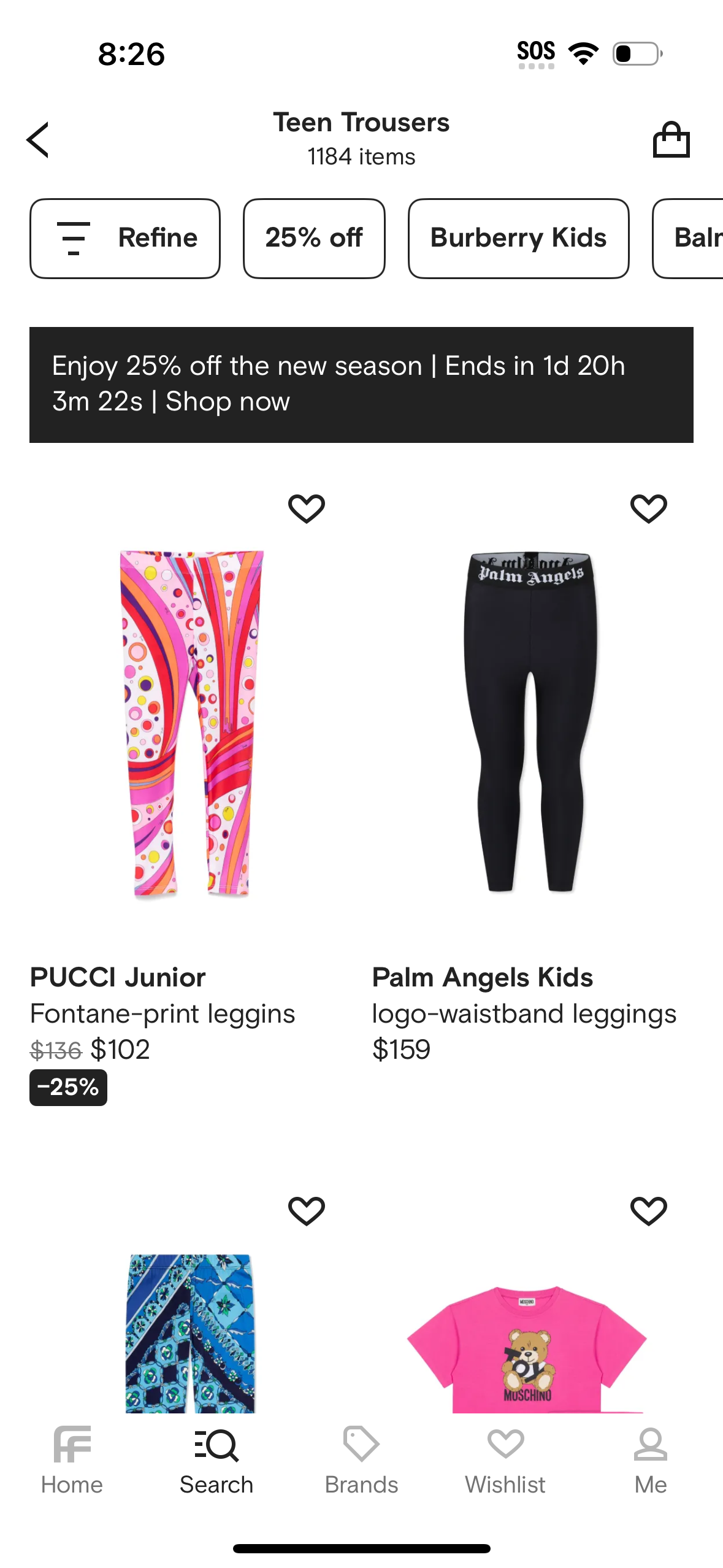 farfetch app screenshot 139