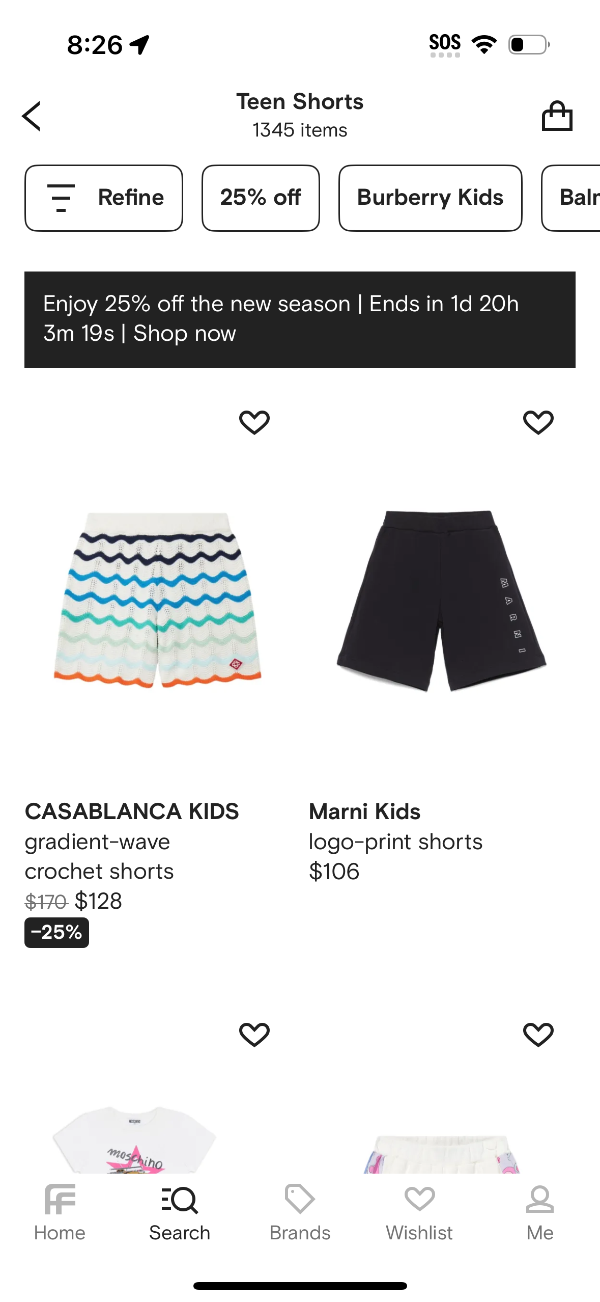 farfetch app screenshot 141