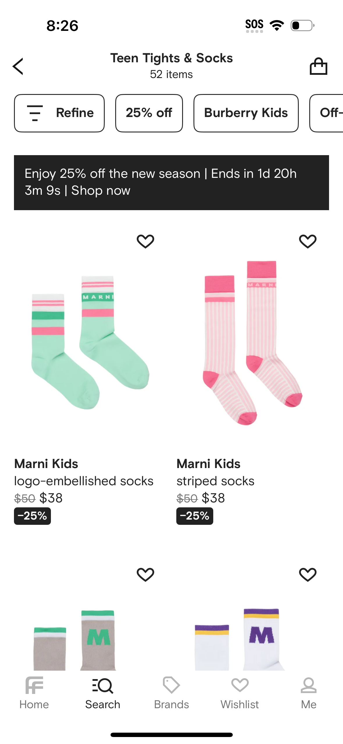 farfetch app screenshot 138