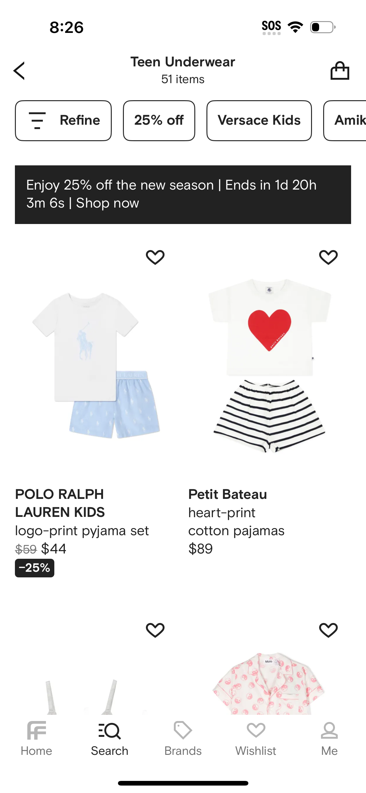 farfetch app screenshot 134