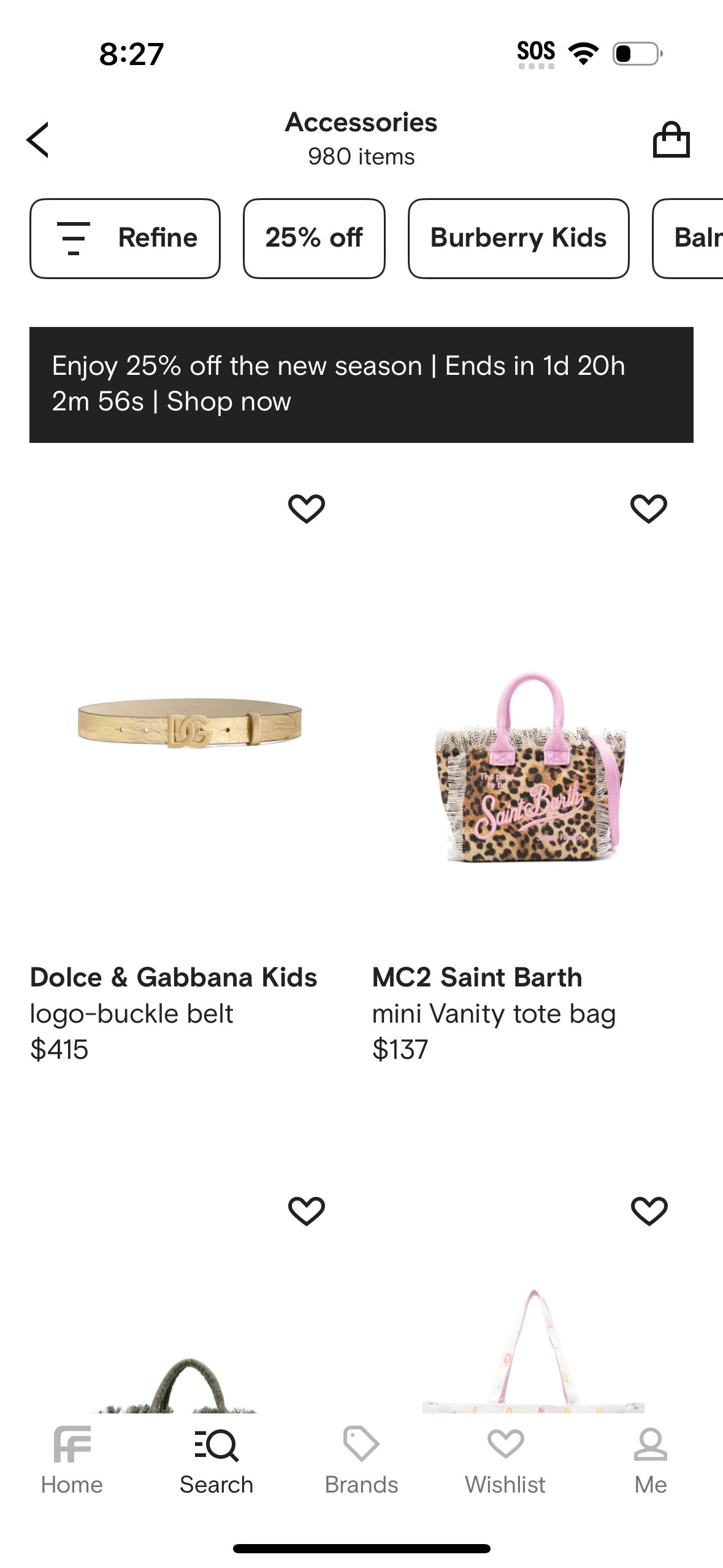 farfetch app screenshot 135