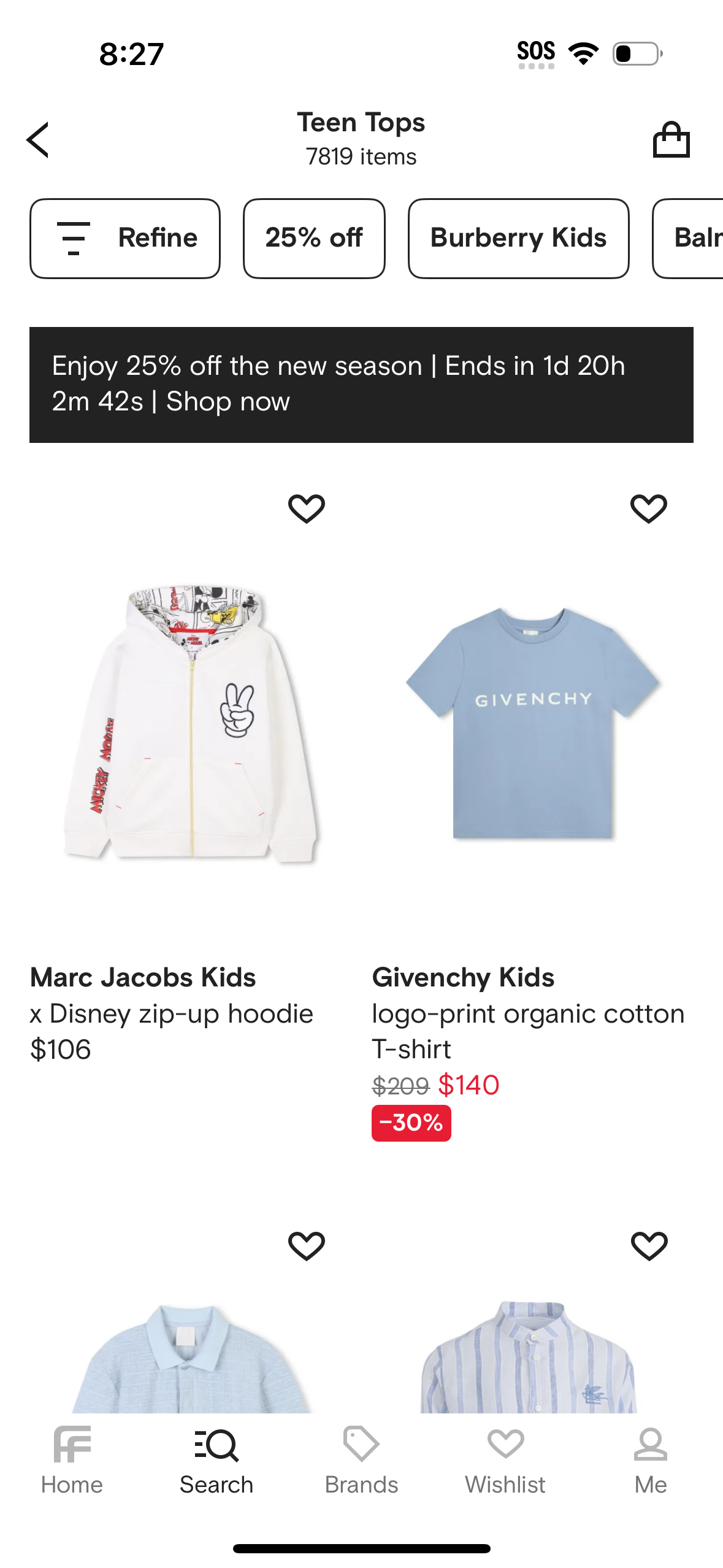 farfetch app screenshot 126