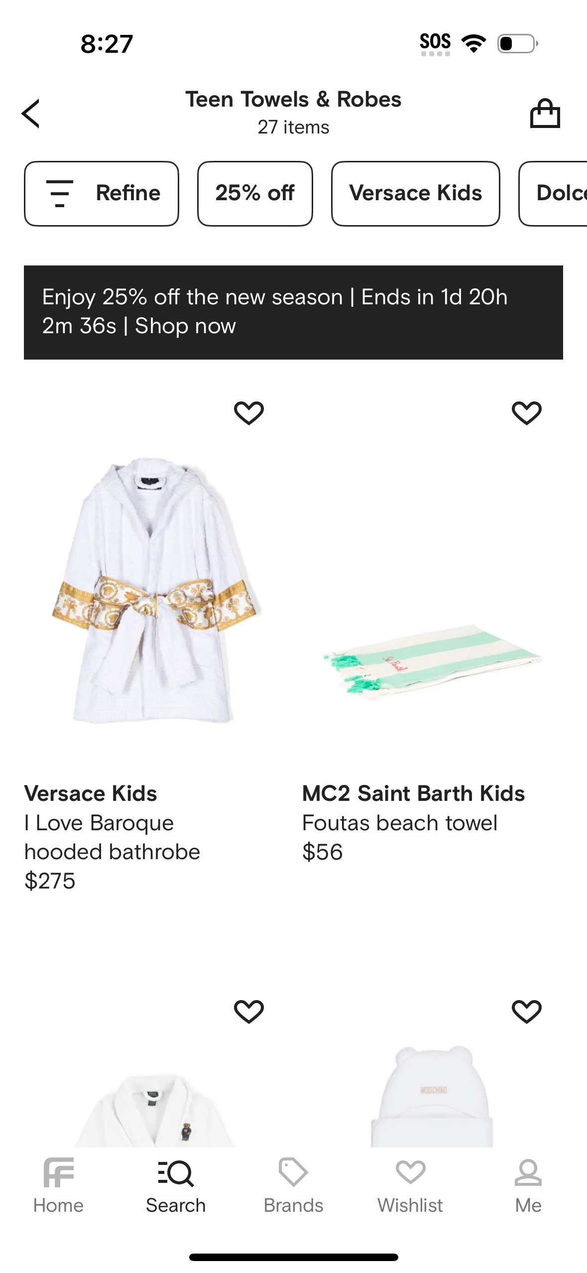 farfetch app screenshot 124