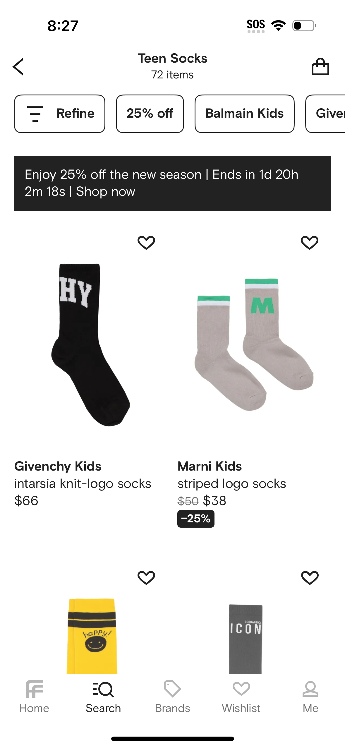 farfetch app screenshot 120