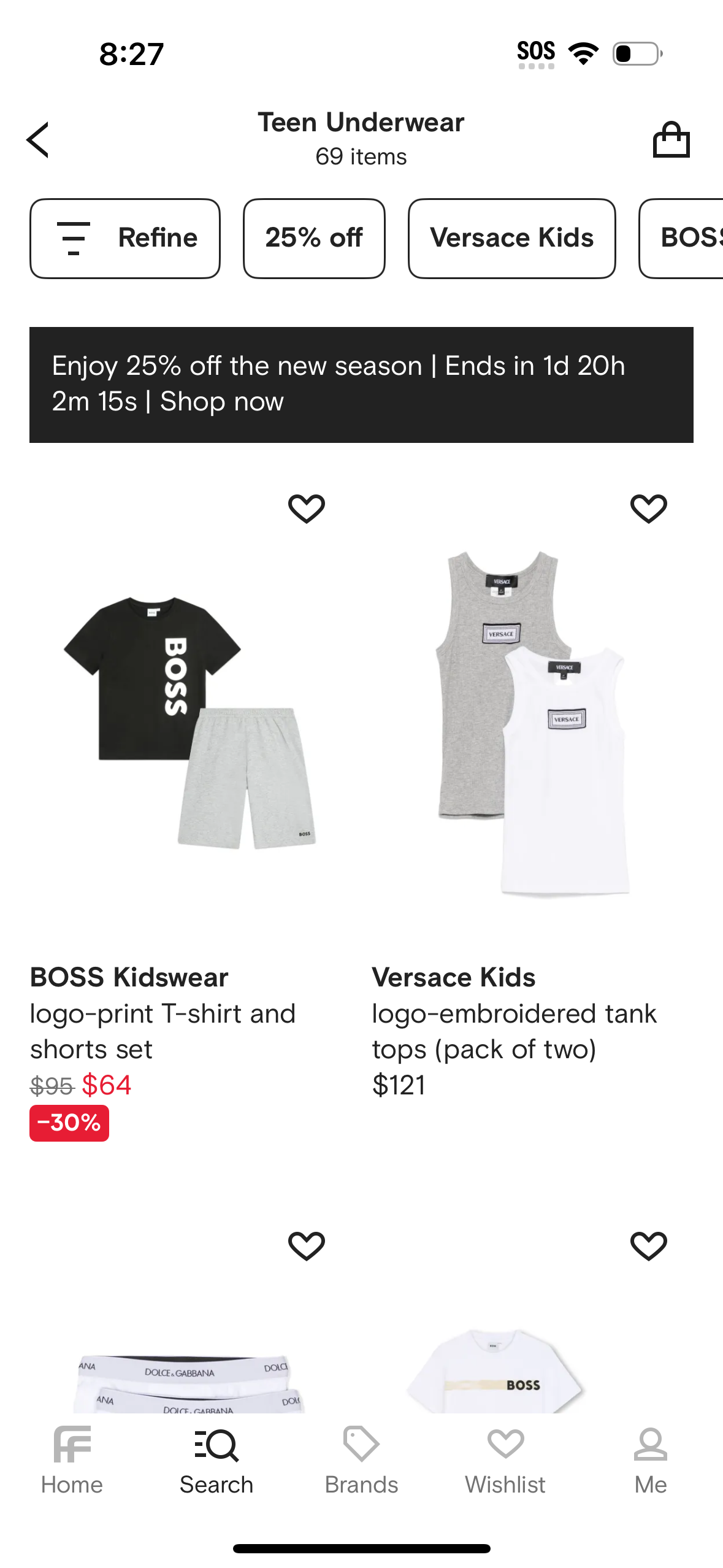 farfetch app screenshot 117