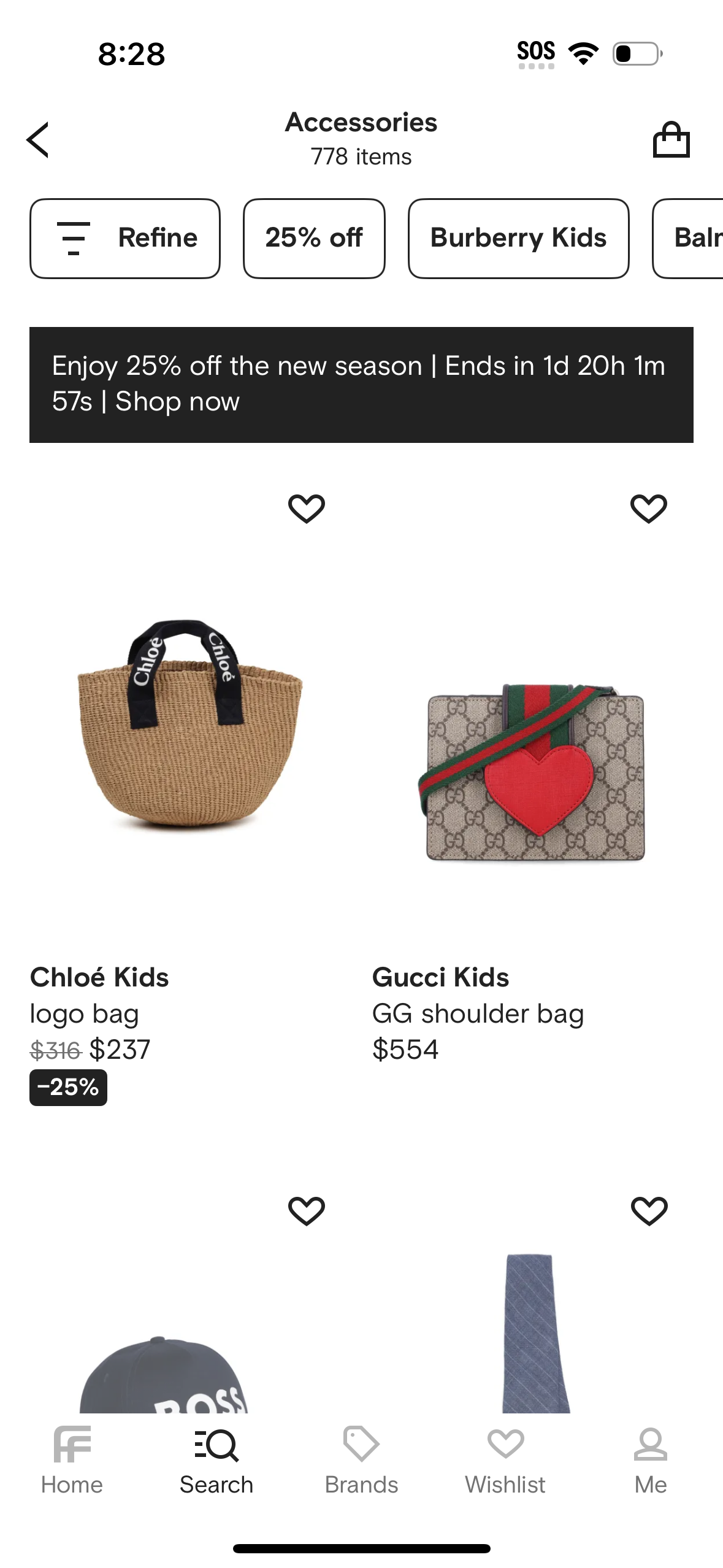 farfetch app screenshot 115