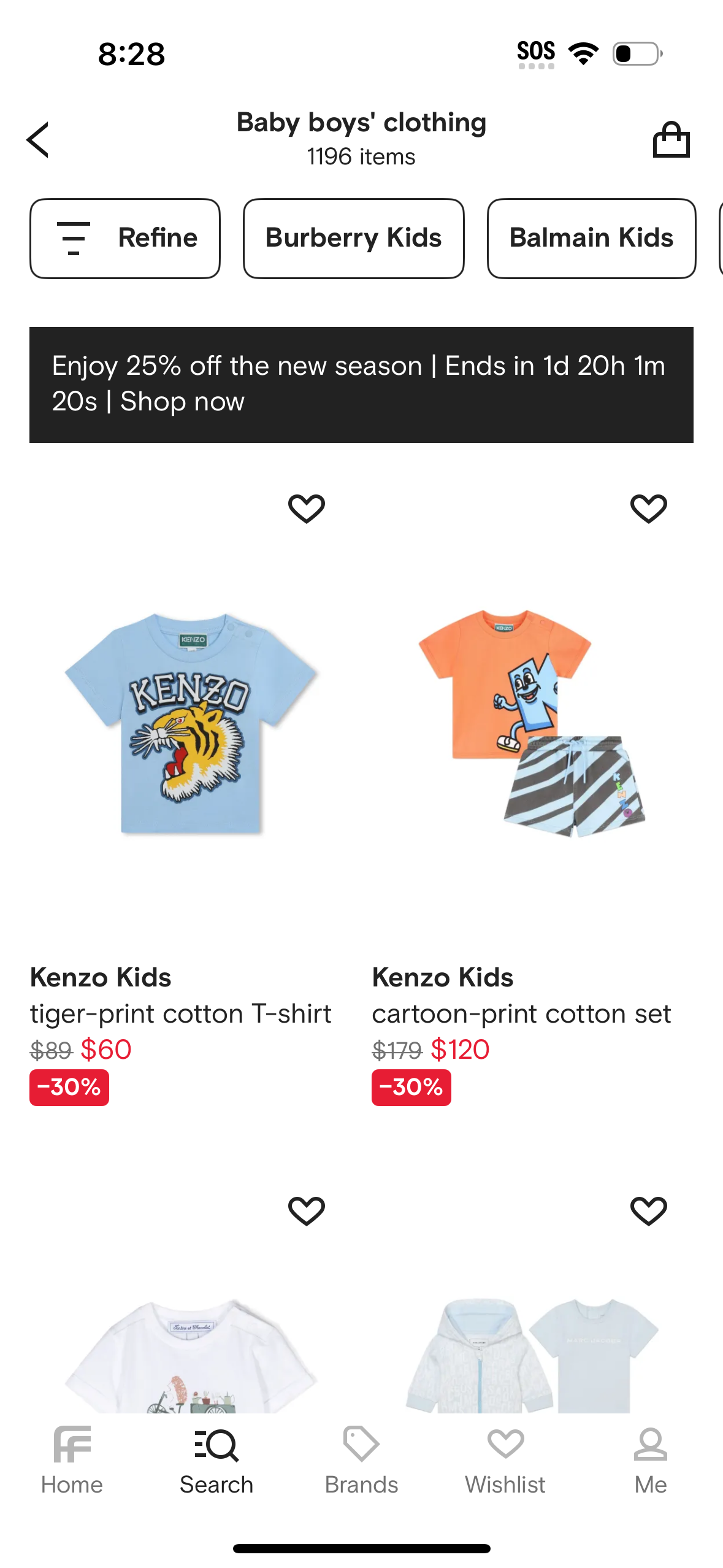 farfetch app screenshot 107