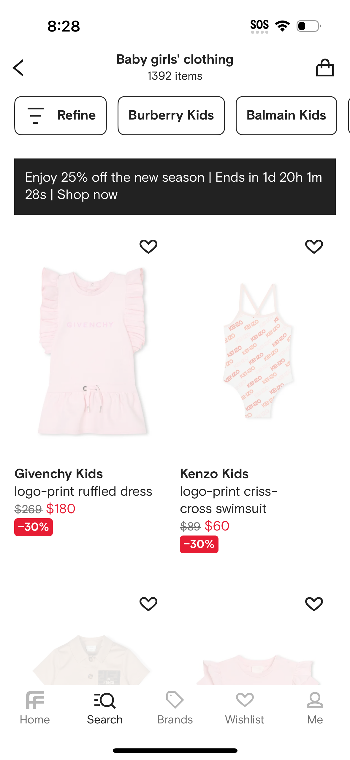 farfetch app screenshot 106