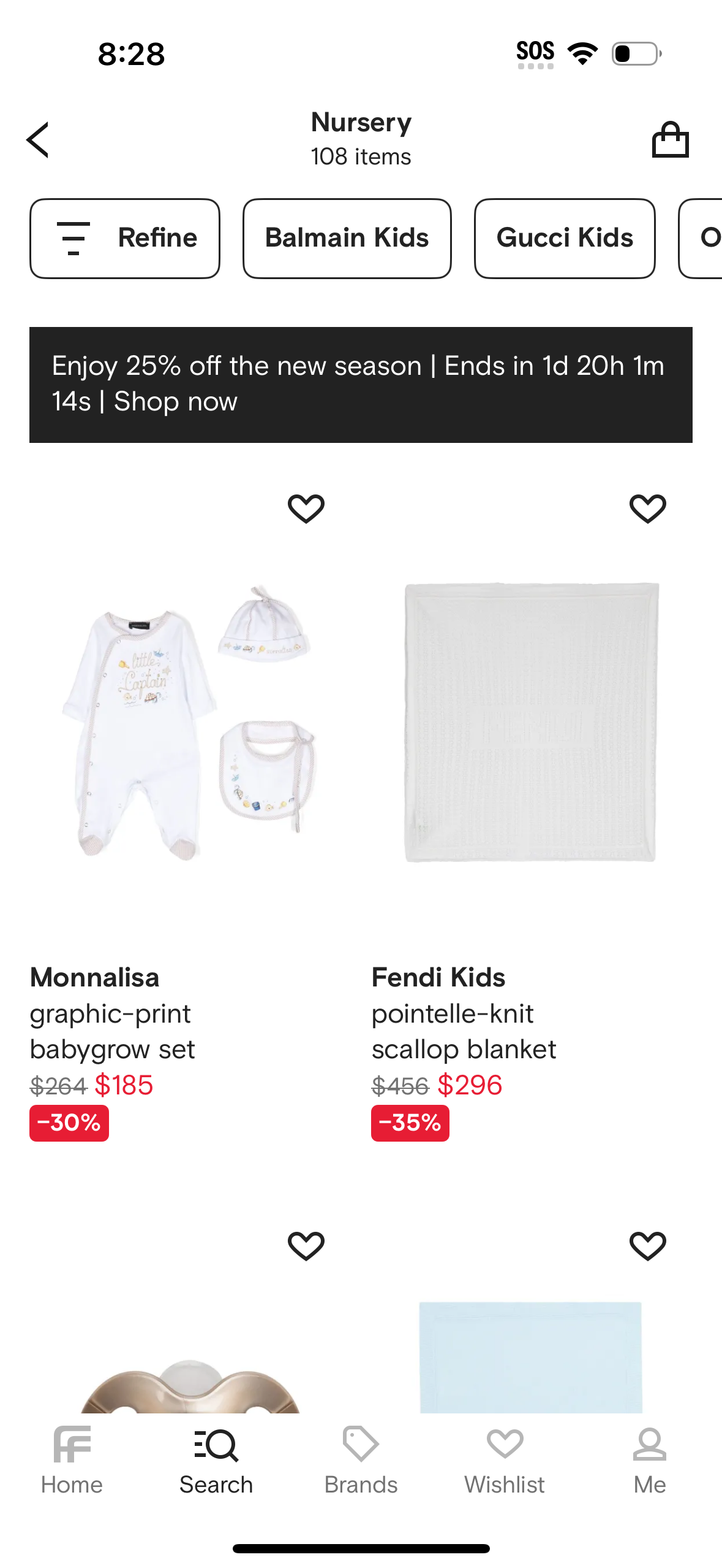 farfetch app screenshot 103