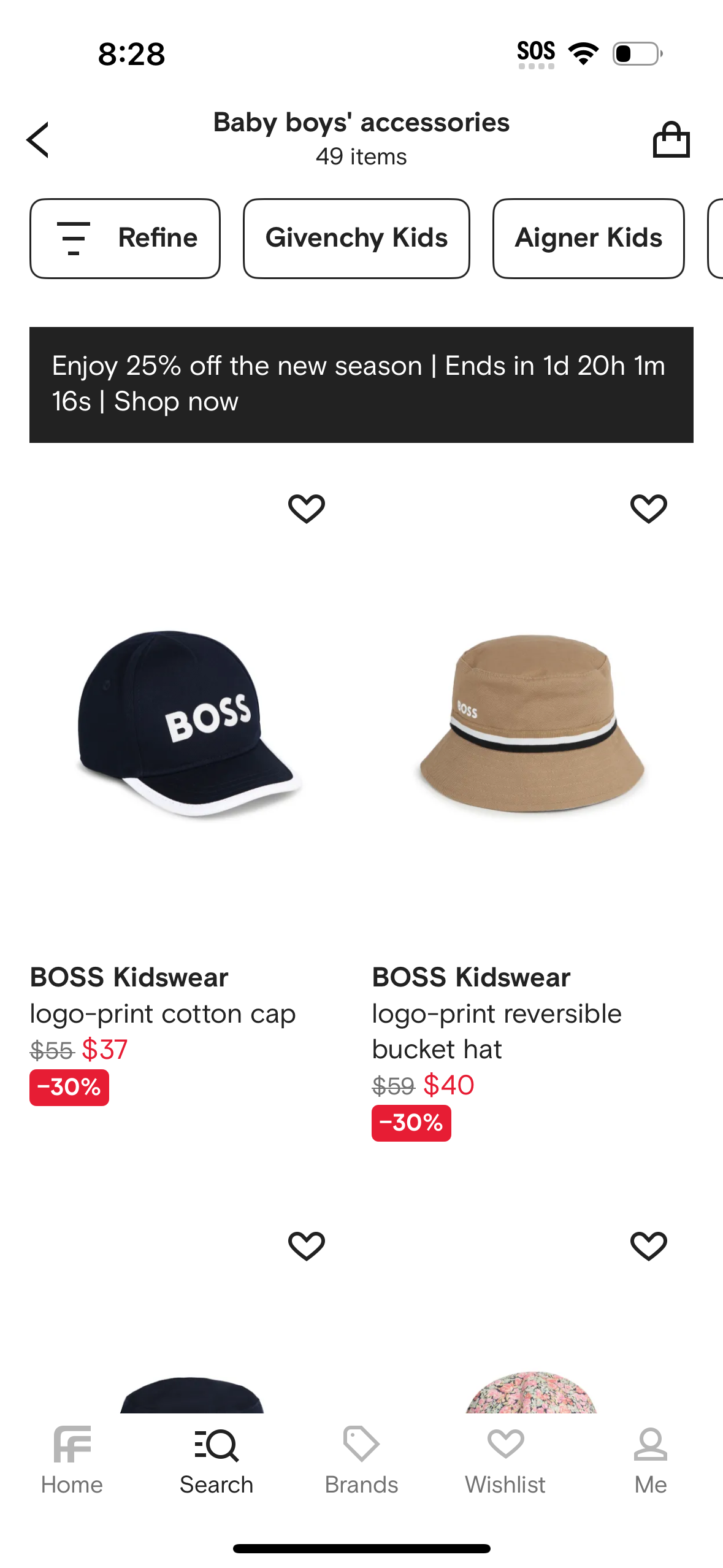 farfetch app screenshot 105